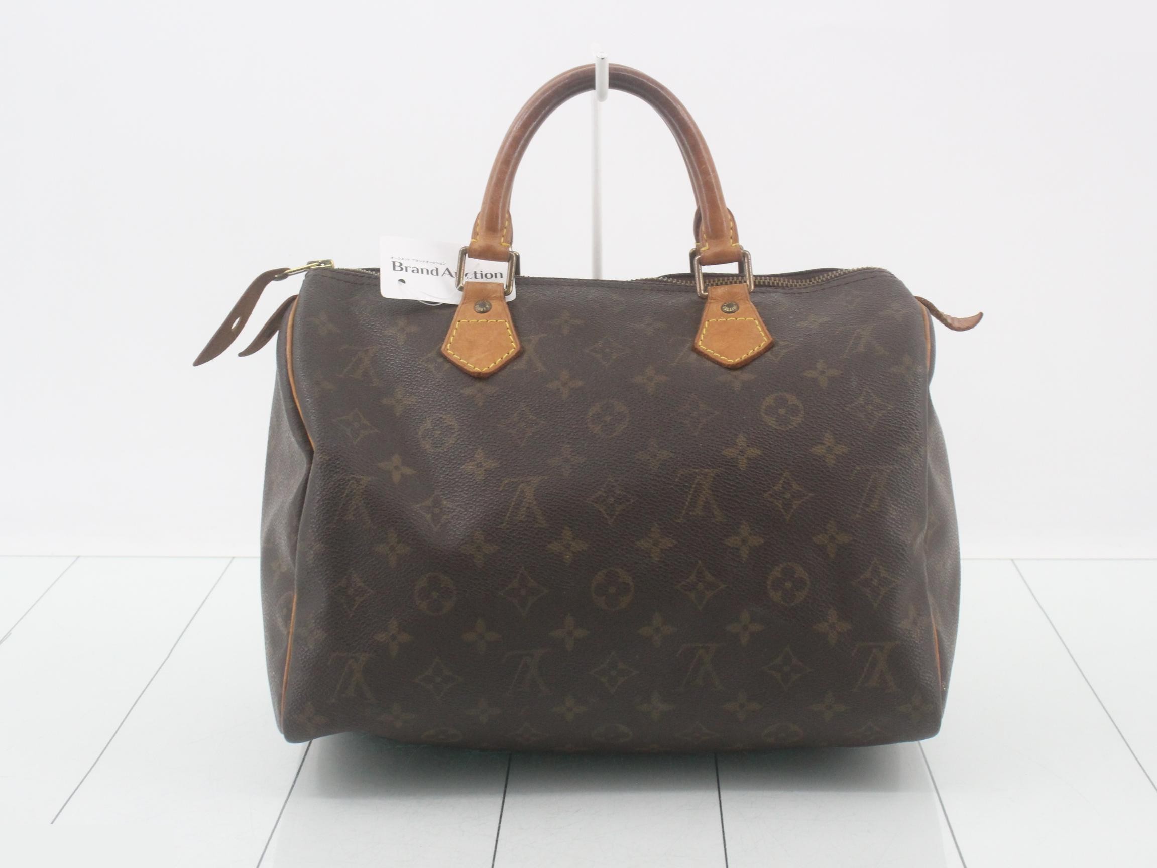 Speedy 30 — view 2