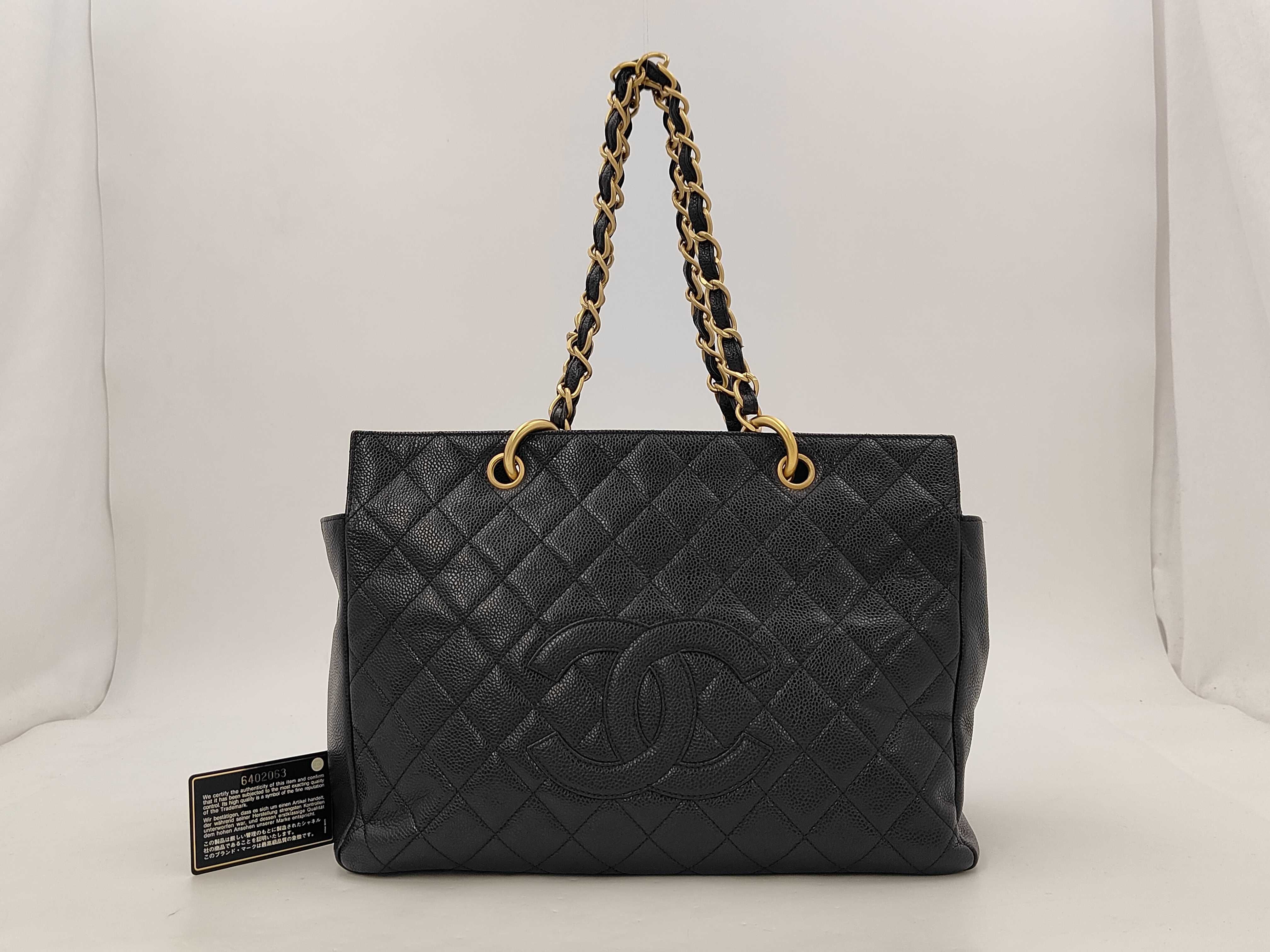 Caviar Skin Matelassé Chain Shoulder Tote Bag