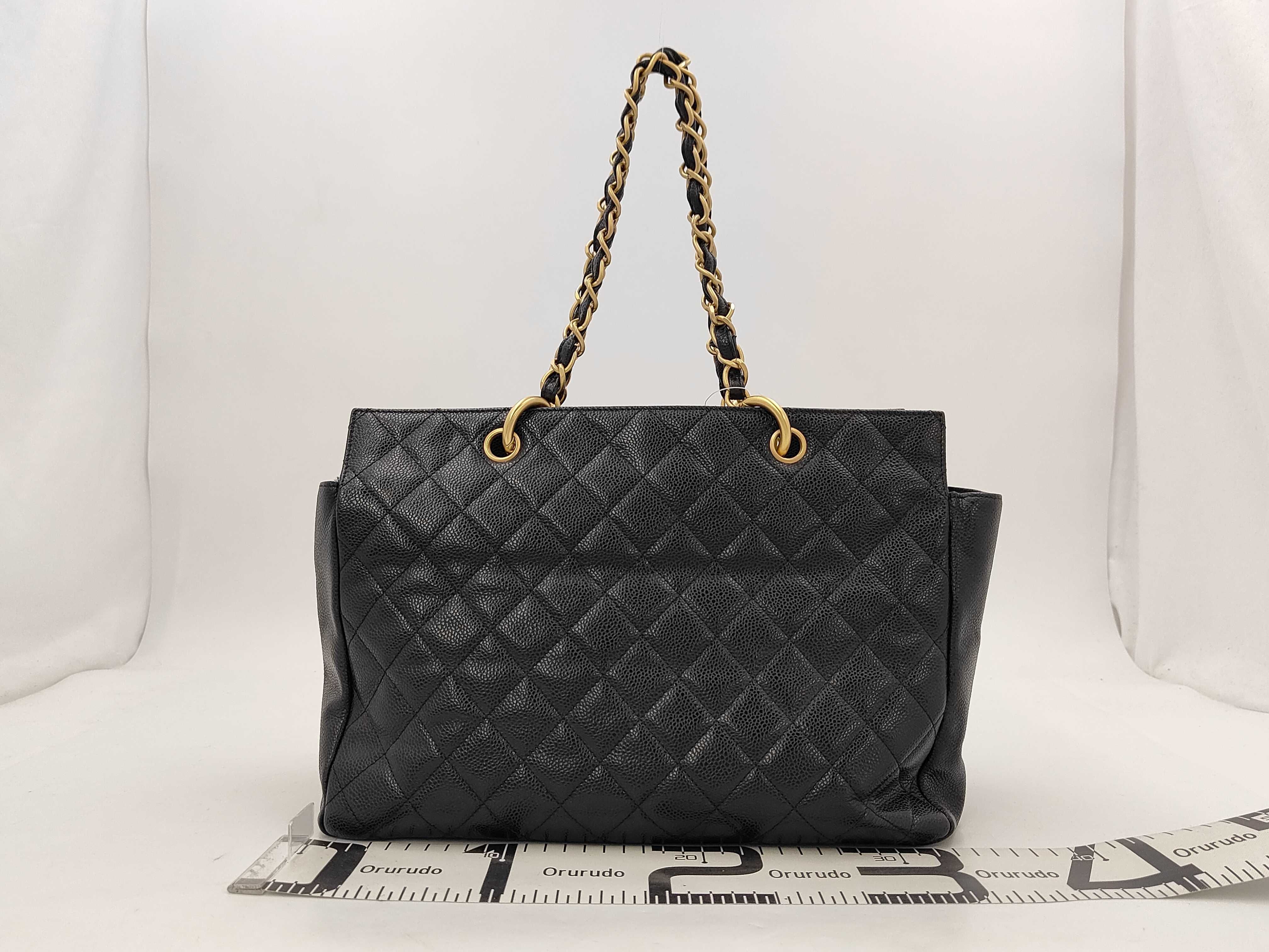 Caviar Skin Matelassé Chain Shoulder Tote Bag — view 2