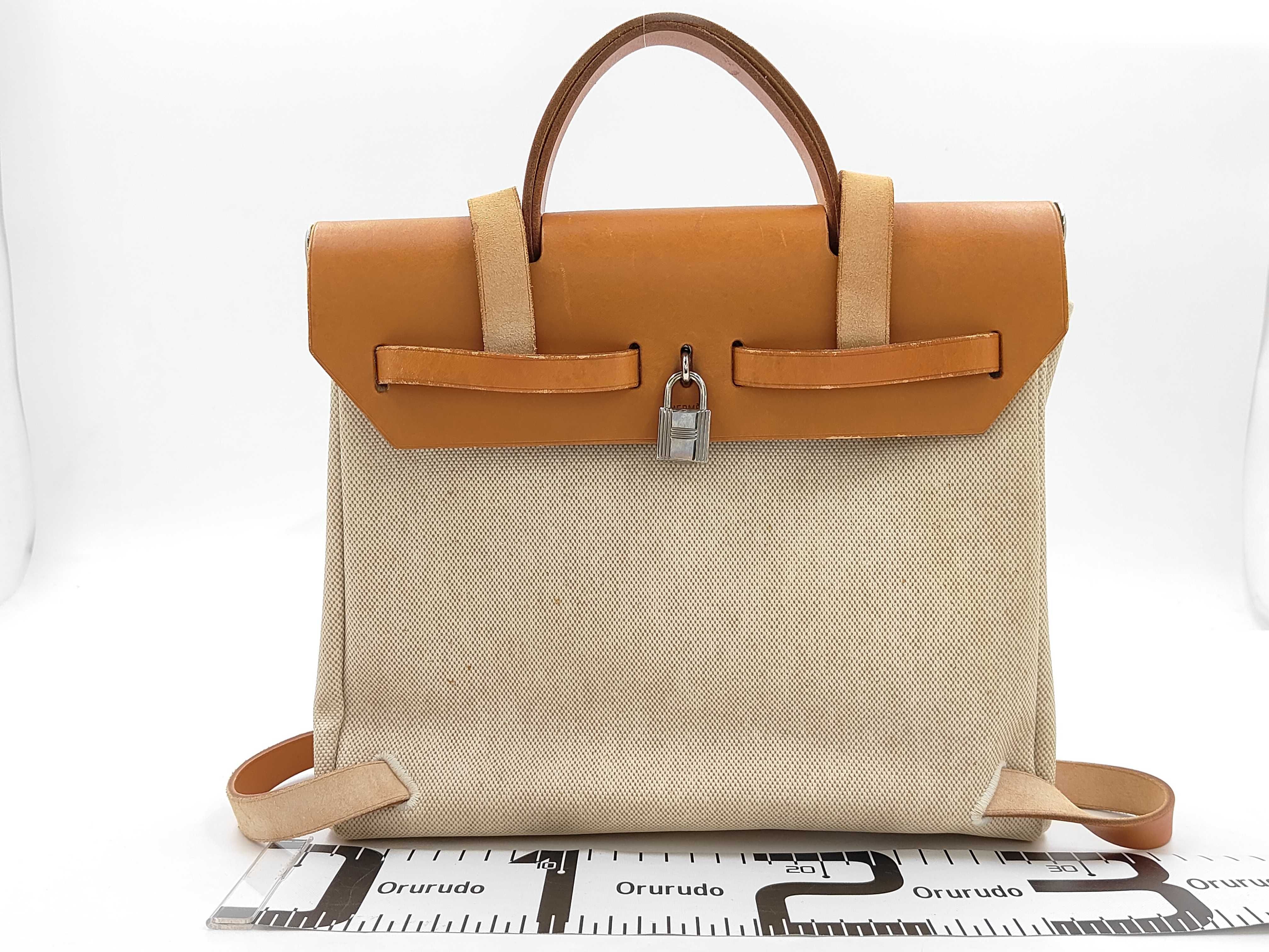 Herbag Ad PM Toile H x Vache Hunter Beige x Brown Silver Hardware C Shoulder Bag — view 2