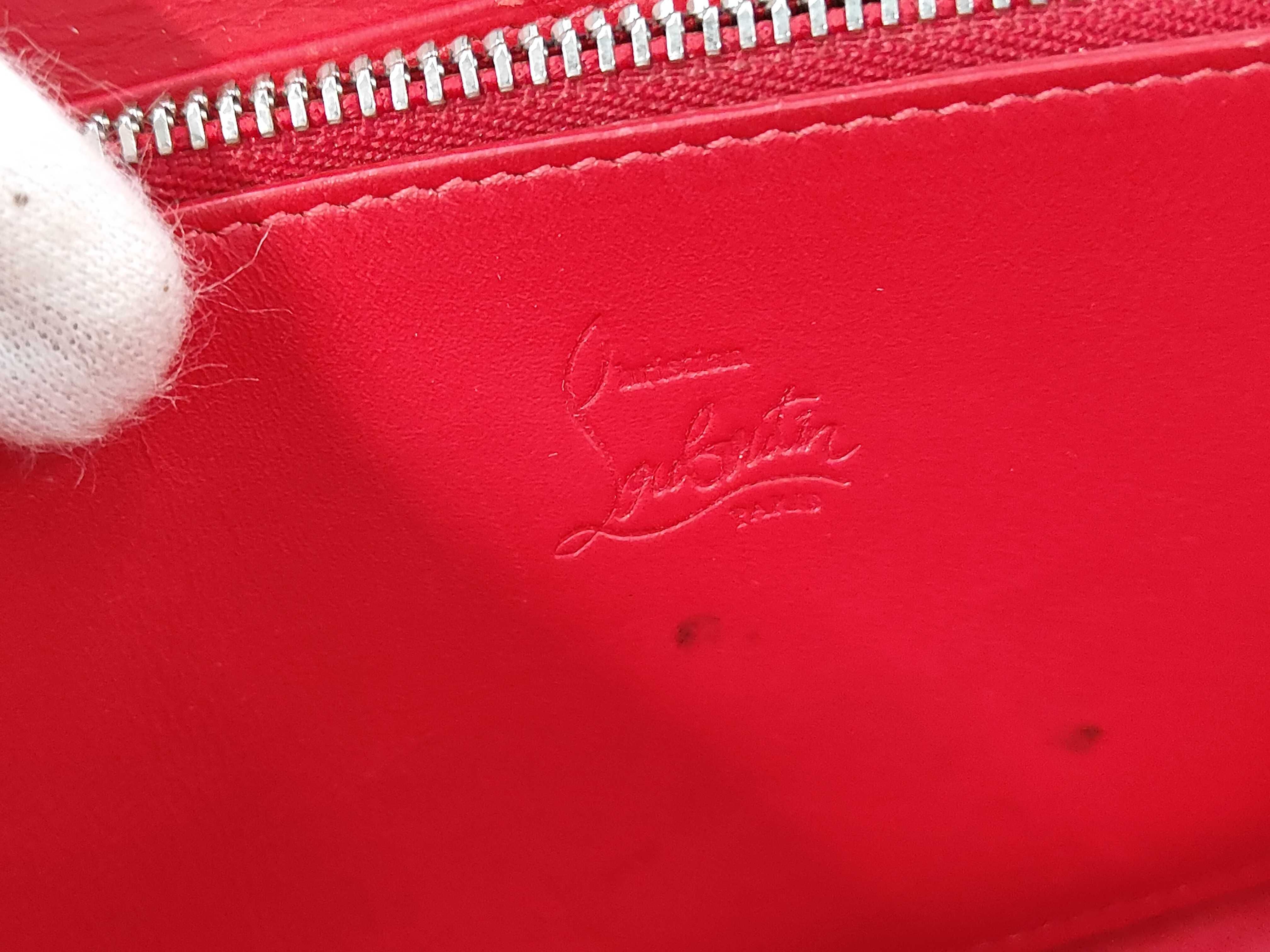 wallet — view 7