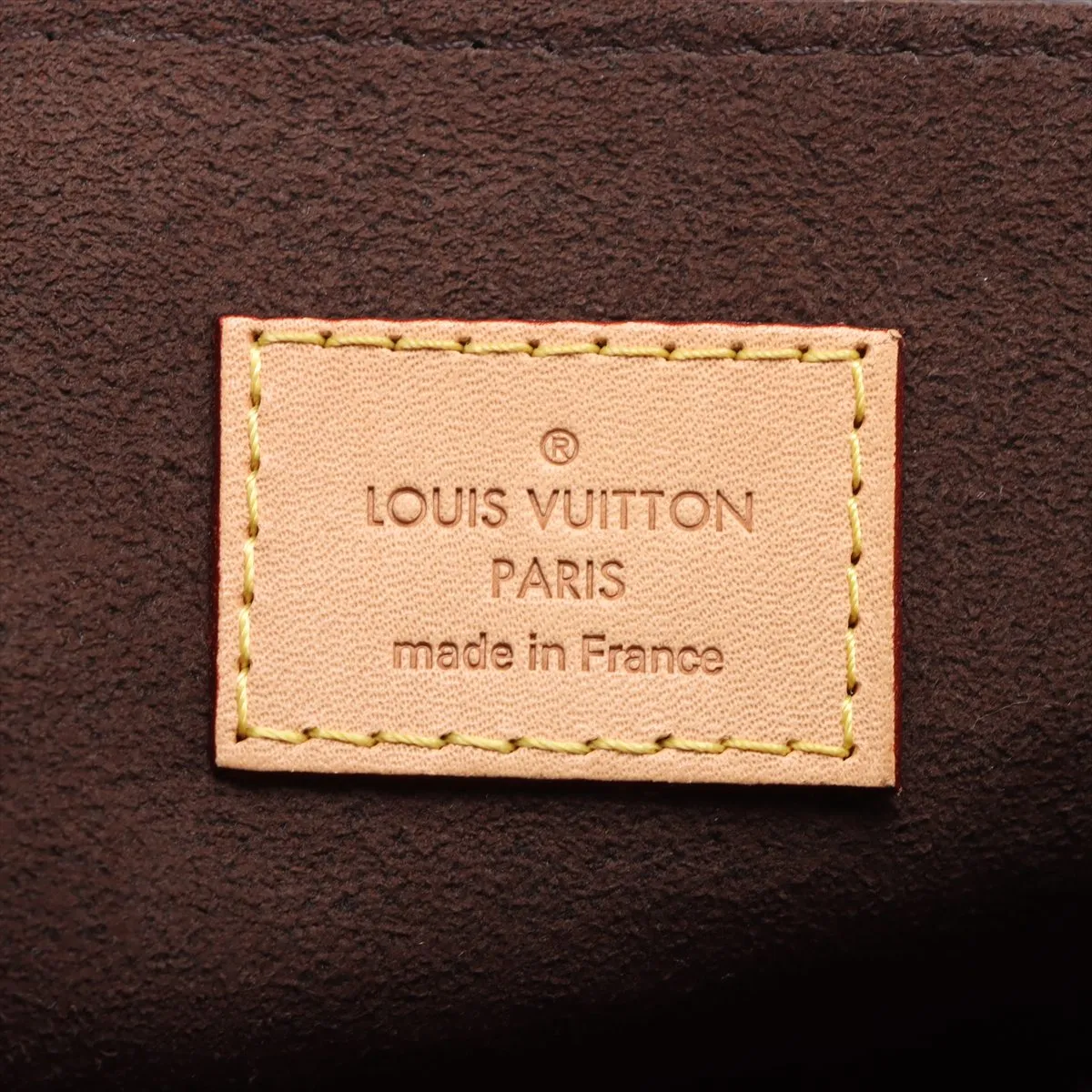 Monogram Pochette Metis MM M44875 Brown RFID Reactive — view 8