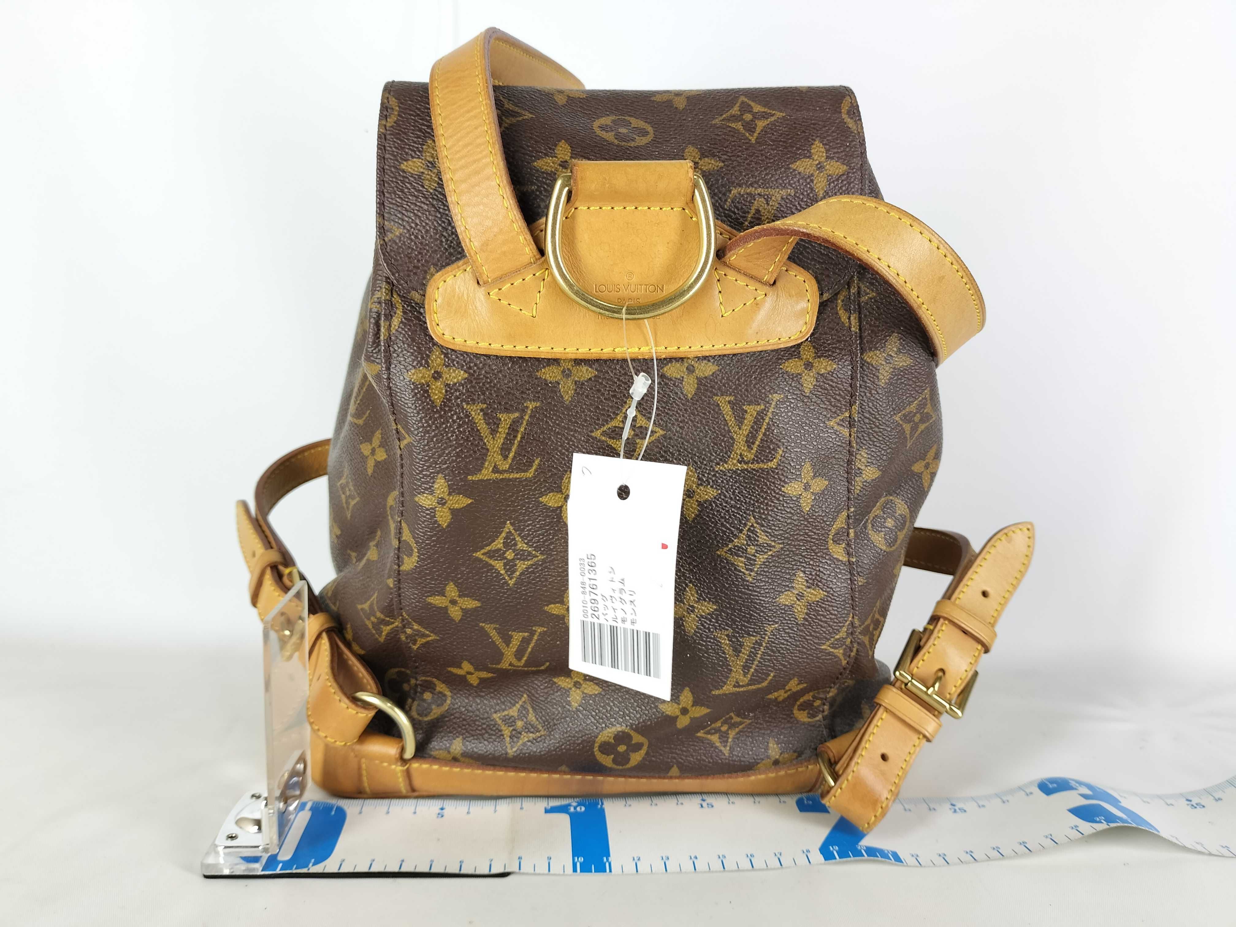 Monogram Montsouris Backpack — view 2