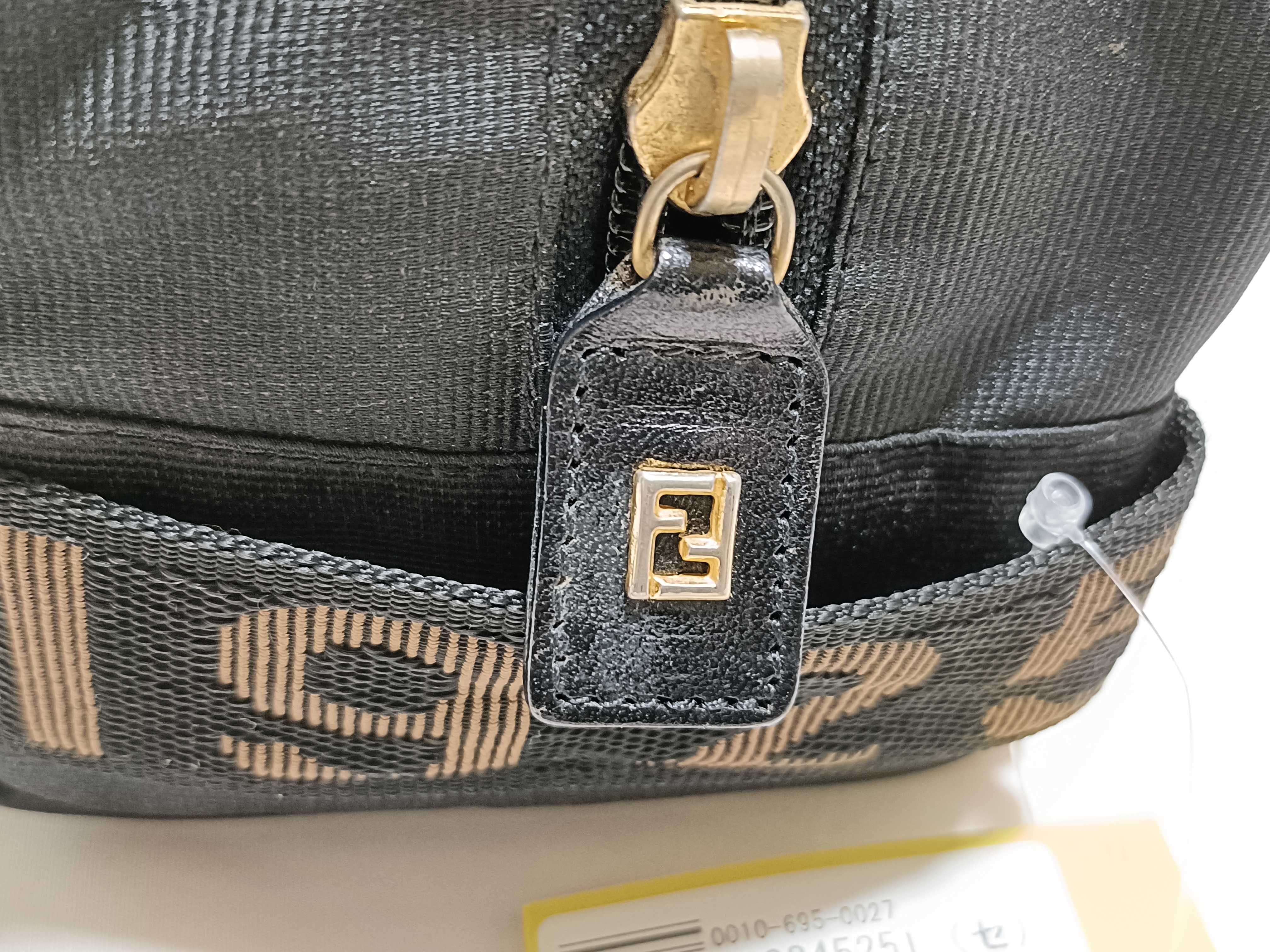 Second Bag — view 12