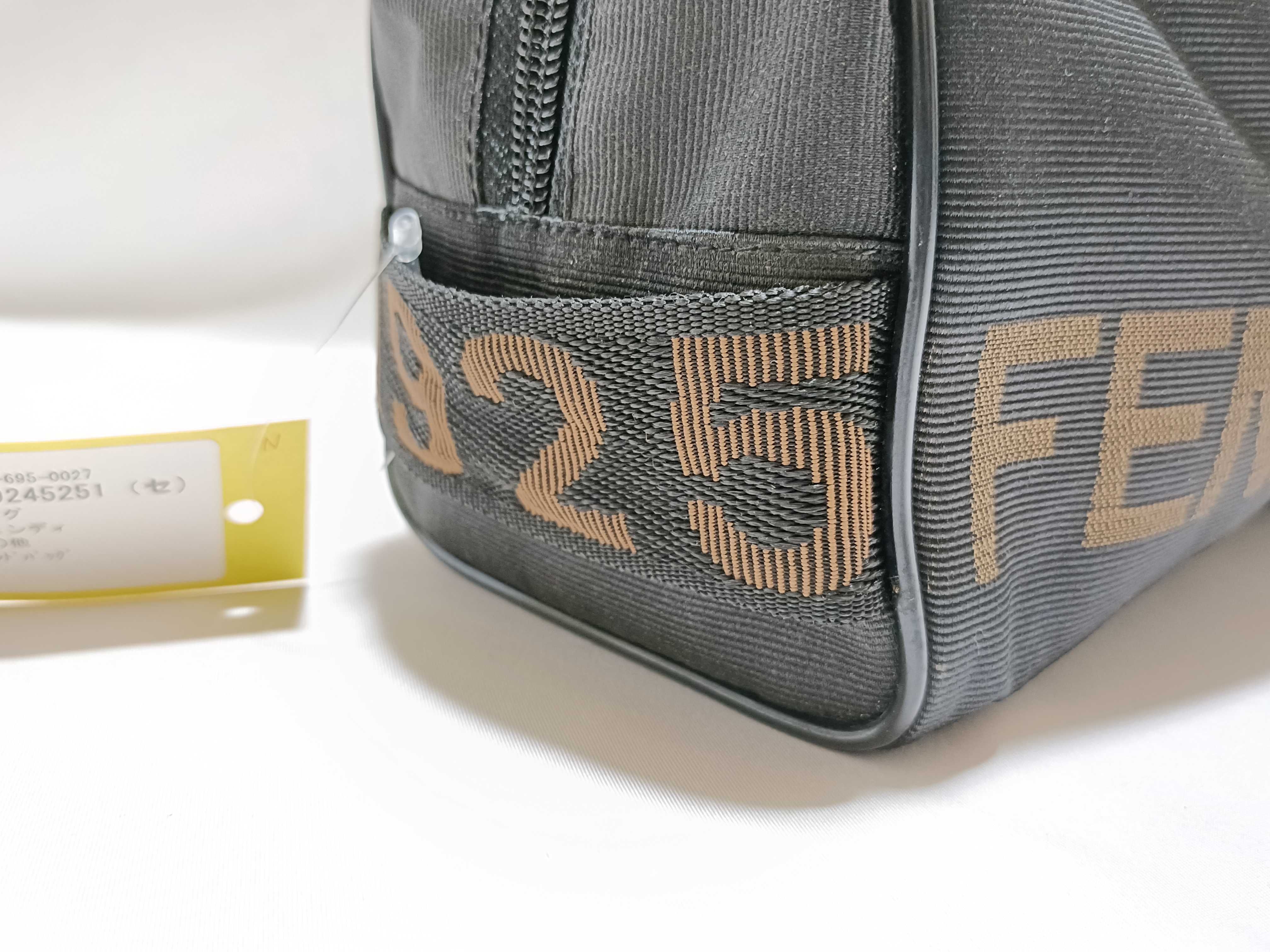 Second Bag — view 3