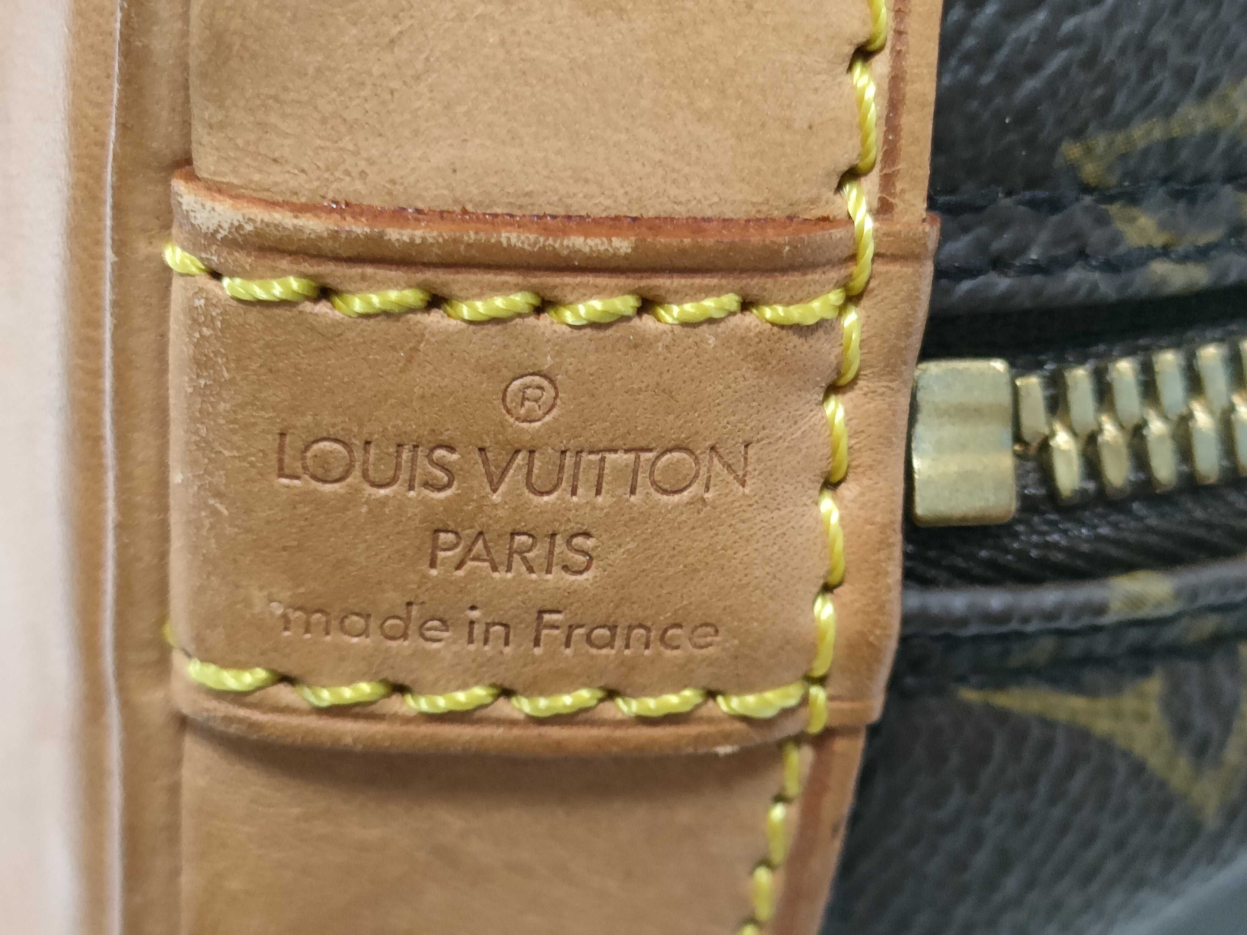 Monogram Alma M51130 Brown VI0985 Handbag — view 11