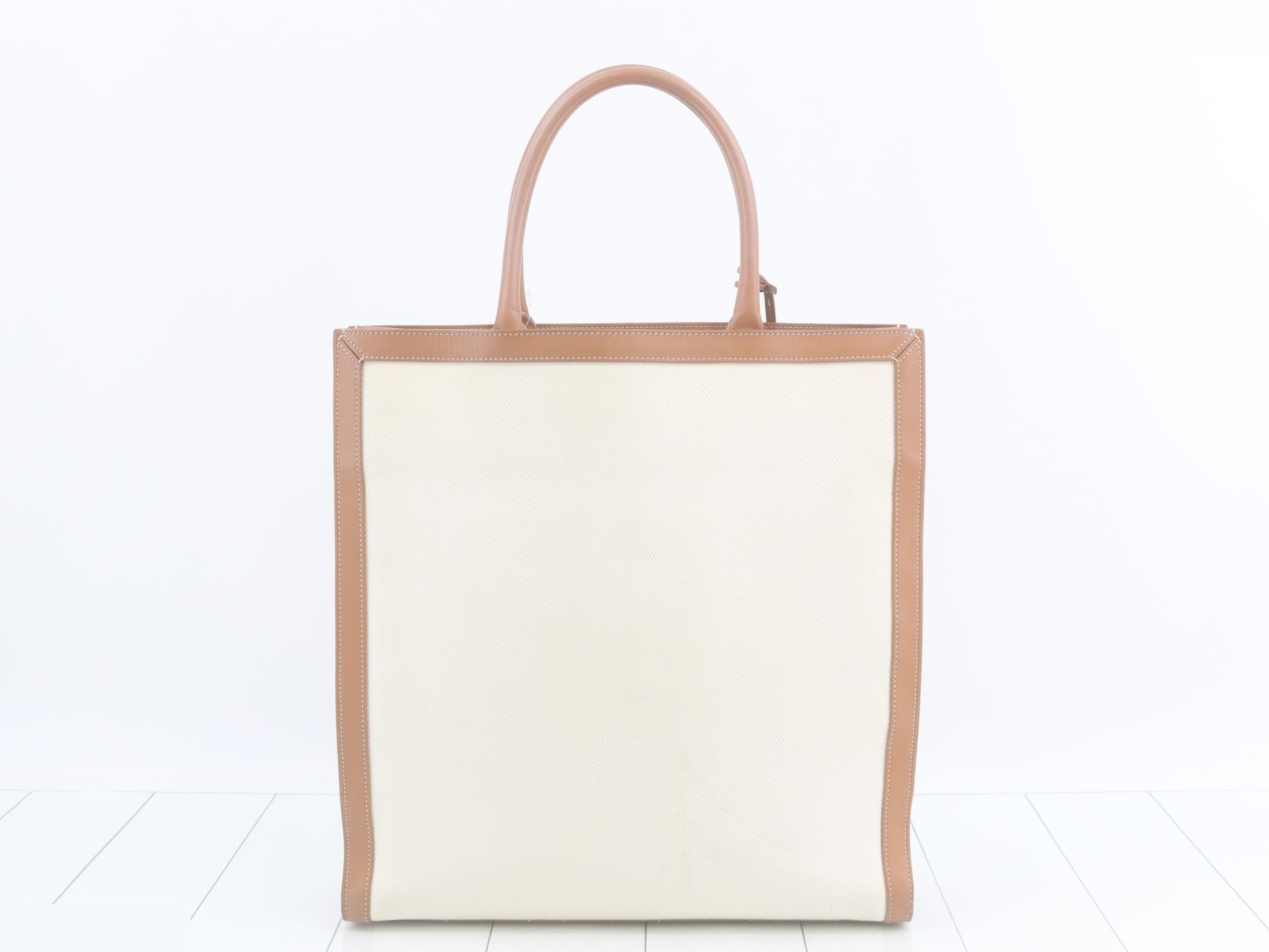 Vertical Cabas Canvas — view 2