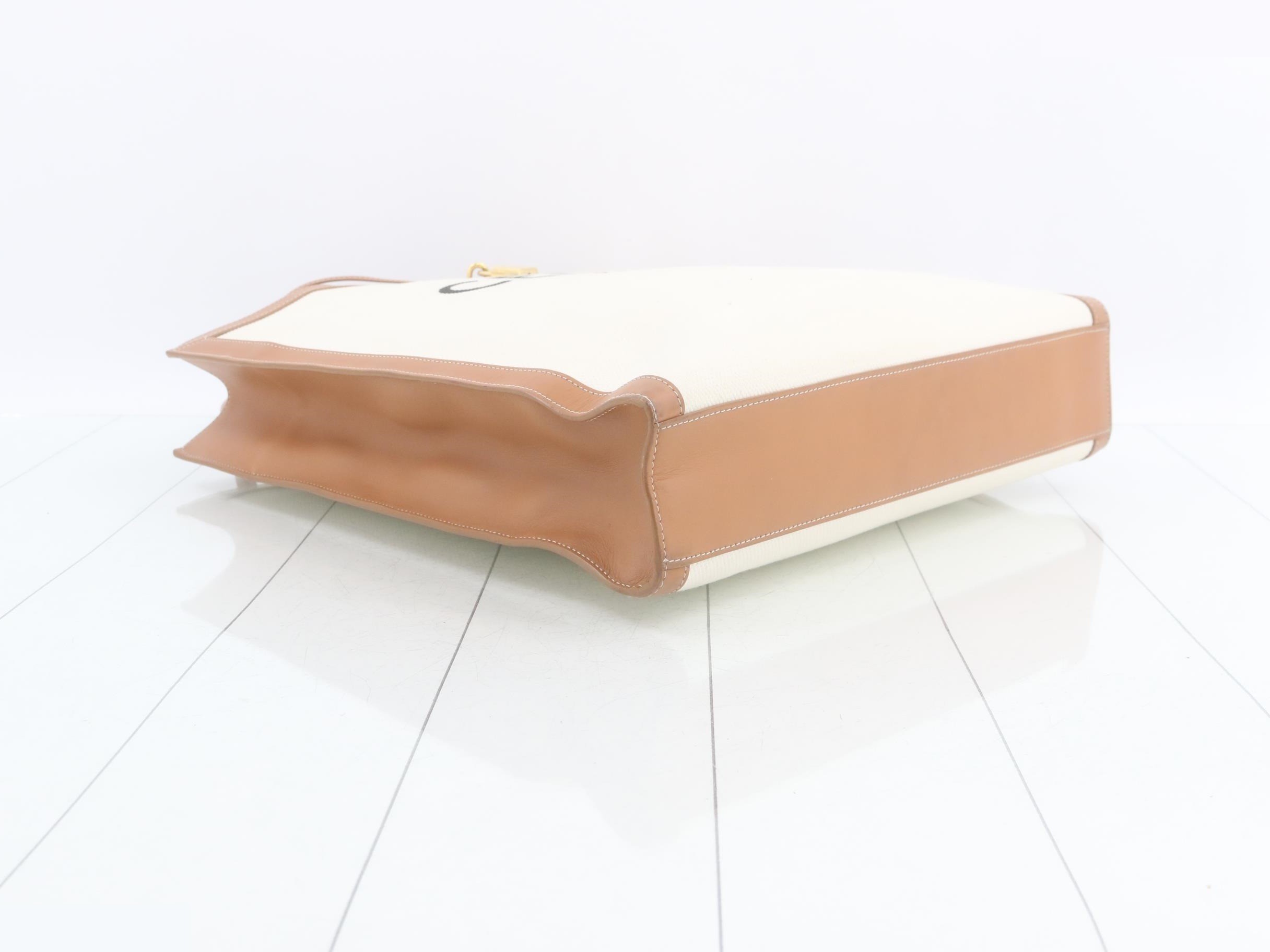 Vertical Cabas Canvas — view 5