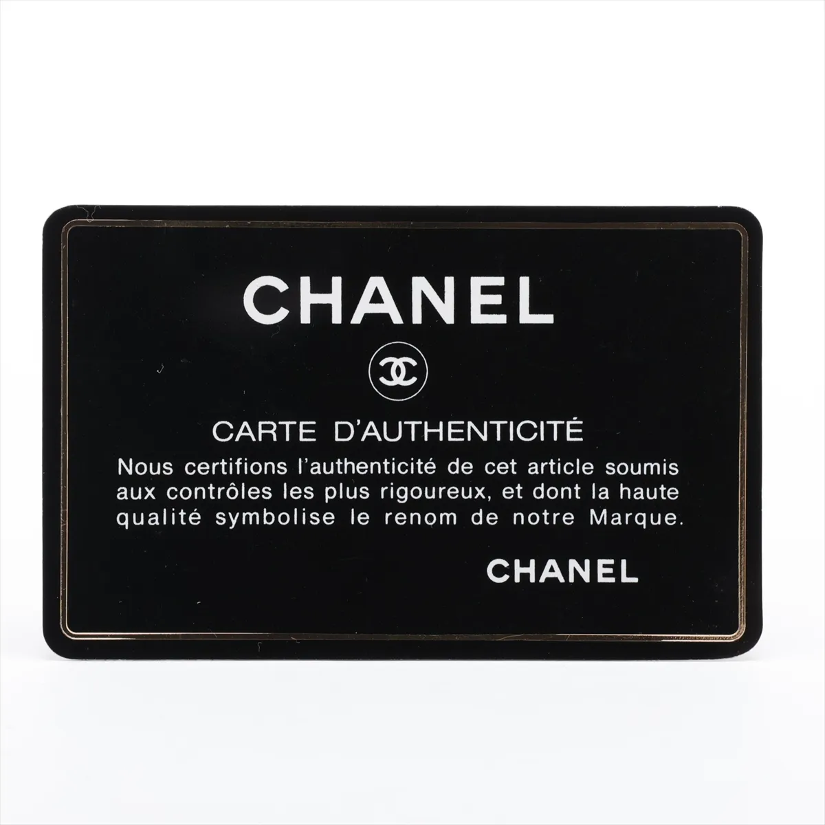 Large Matelassé 34 Maxi Denim Single Flap Double Chain Bag, Black with Gold Hardware, 1940274, Series 1, A01094 — view 12