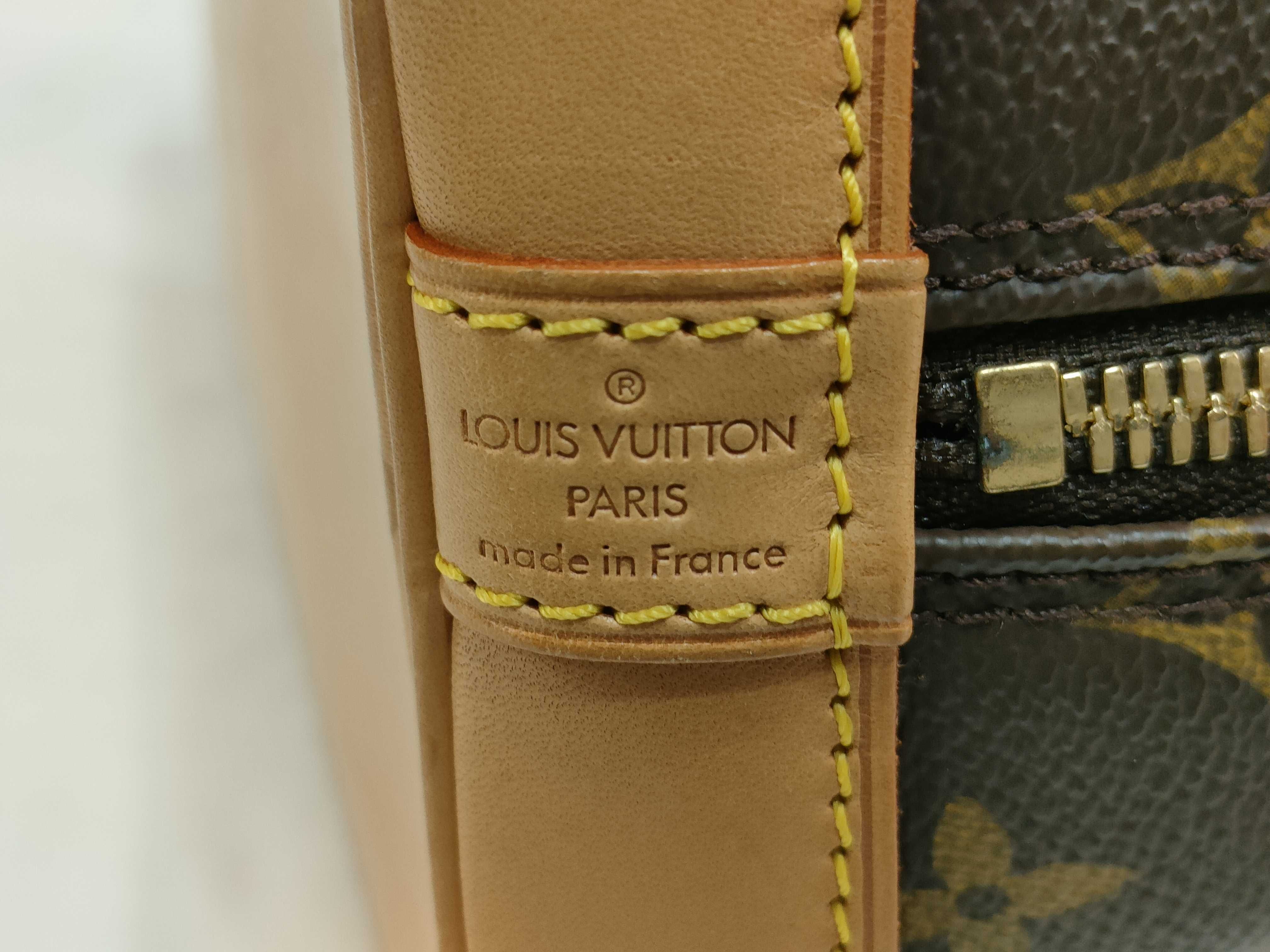 Monogram Alma M51130 VI0060 Brown Handbag — view 13