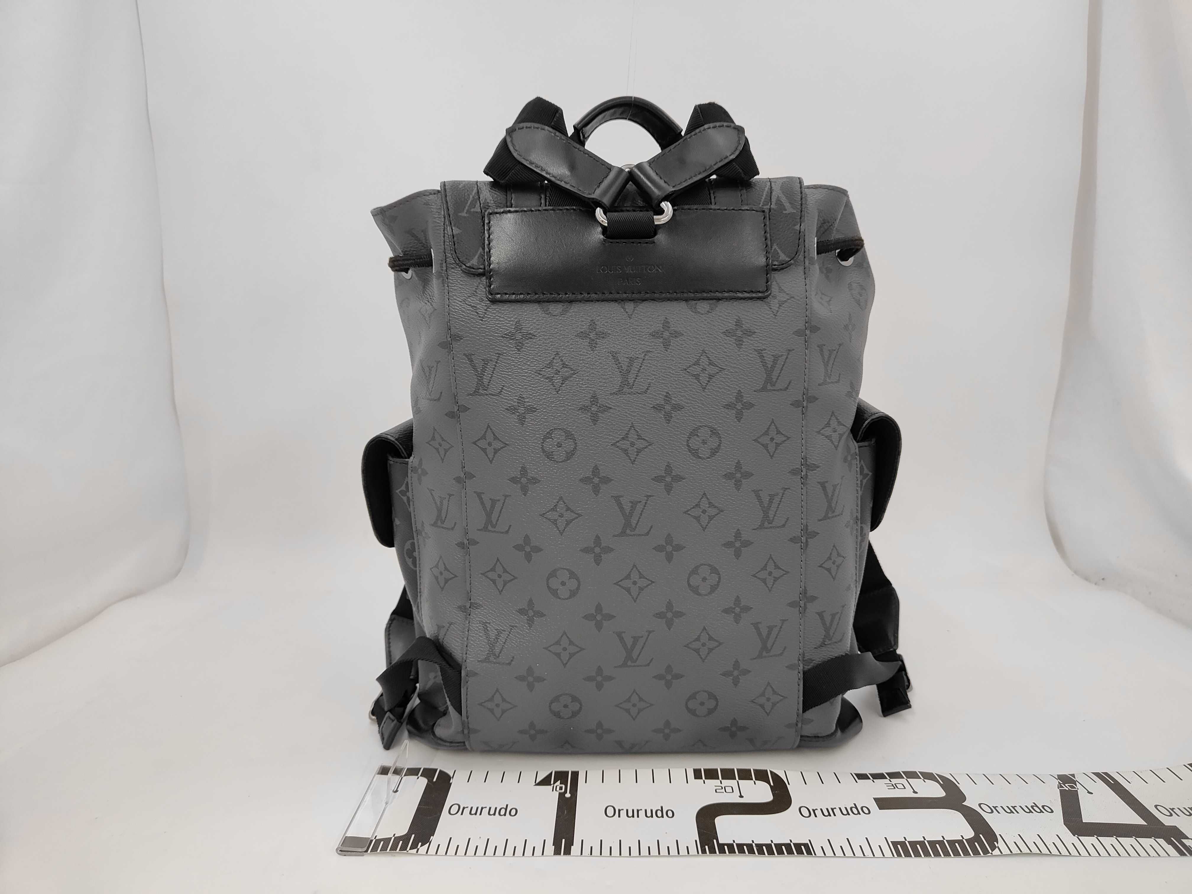 Christopher Backpack — view 2