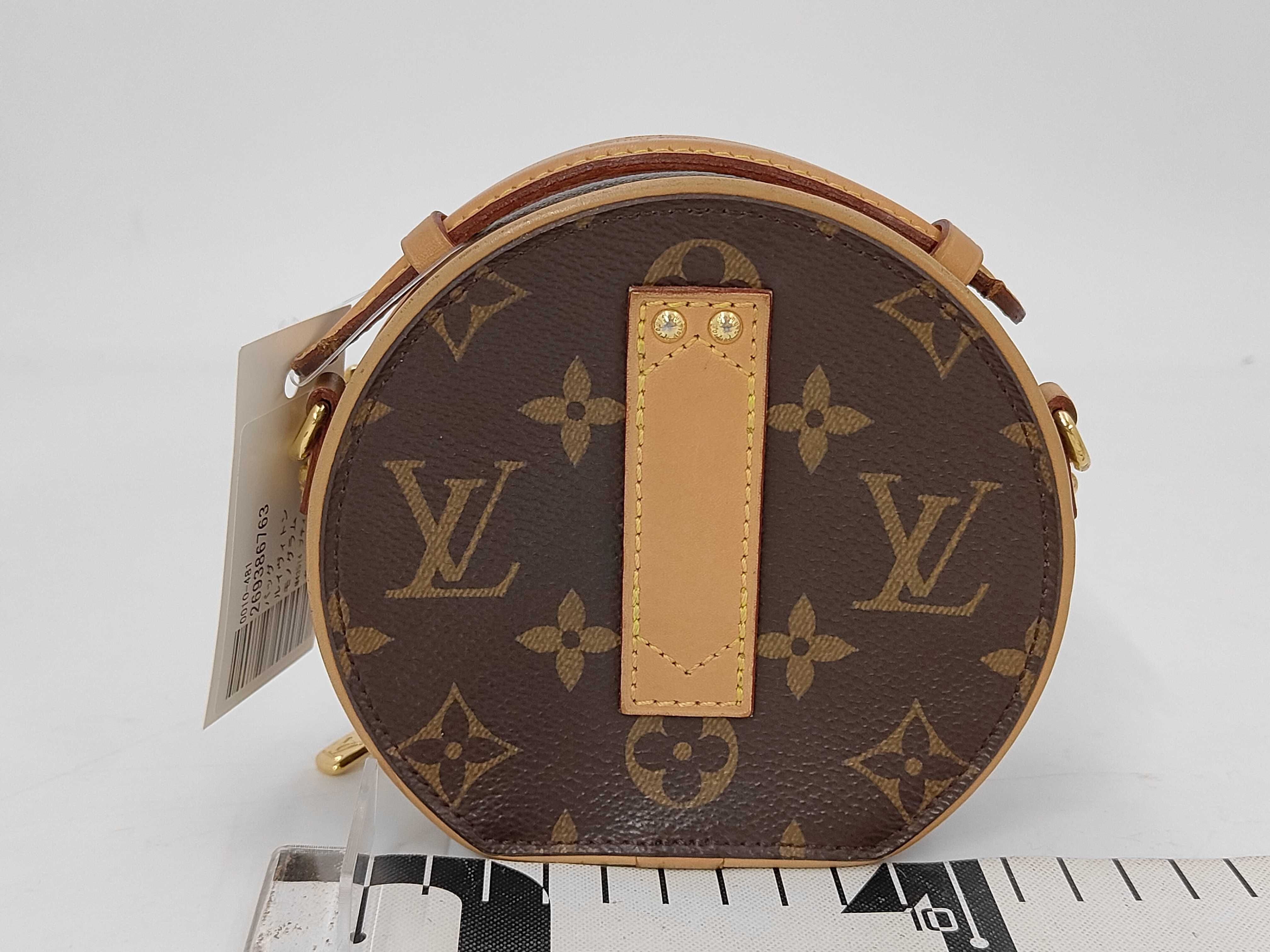 Monogram M43514 Petite Boite Chapeau Shoulder Bag — view 2