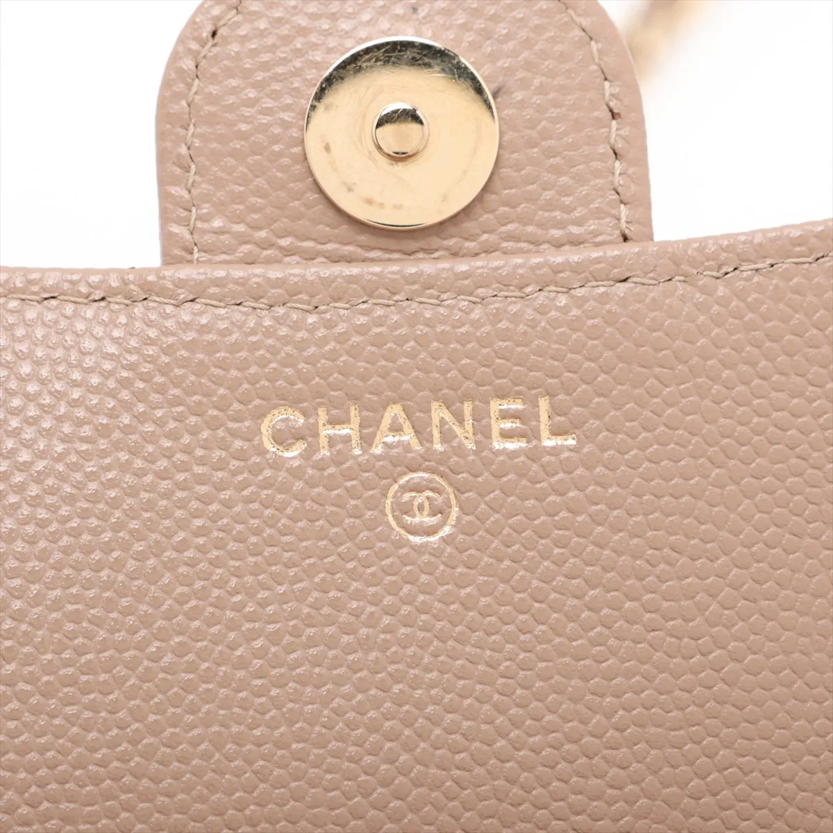 Matelassé Caviar Skin Chain Wallet, Brown Beige, Gold Hardware, H1P1X8PE, Random Serial Number AP2096 — view 10