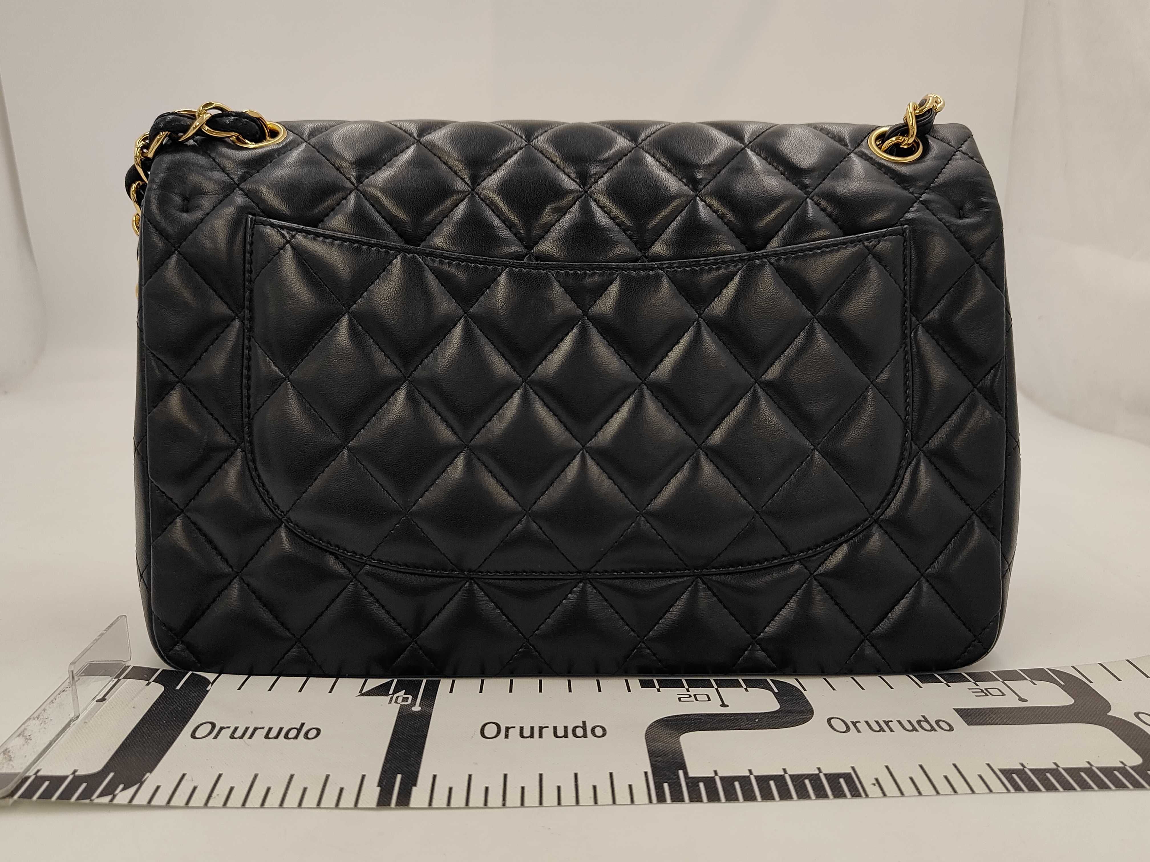 CF Jumbo Chain Bag — view 2