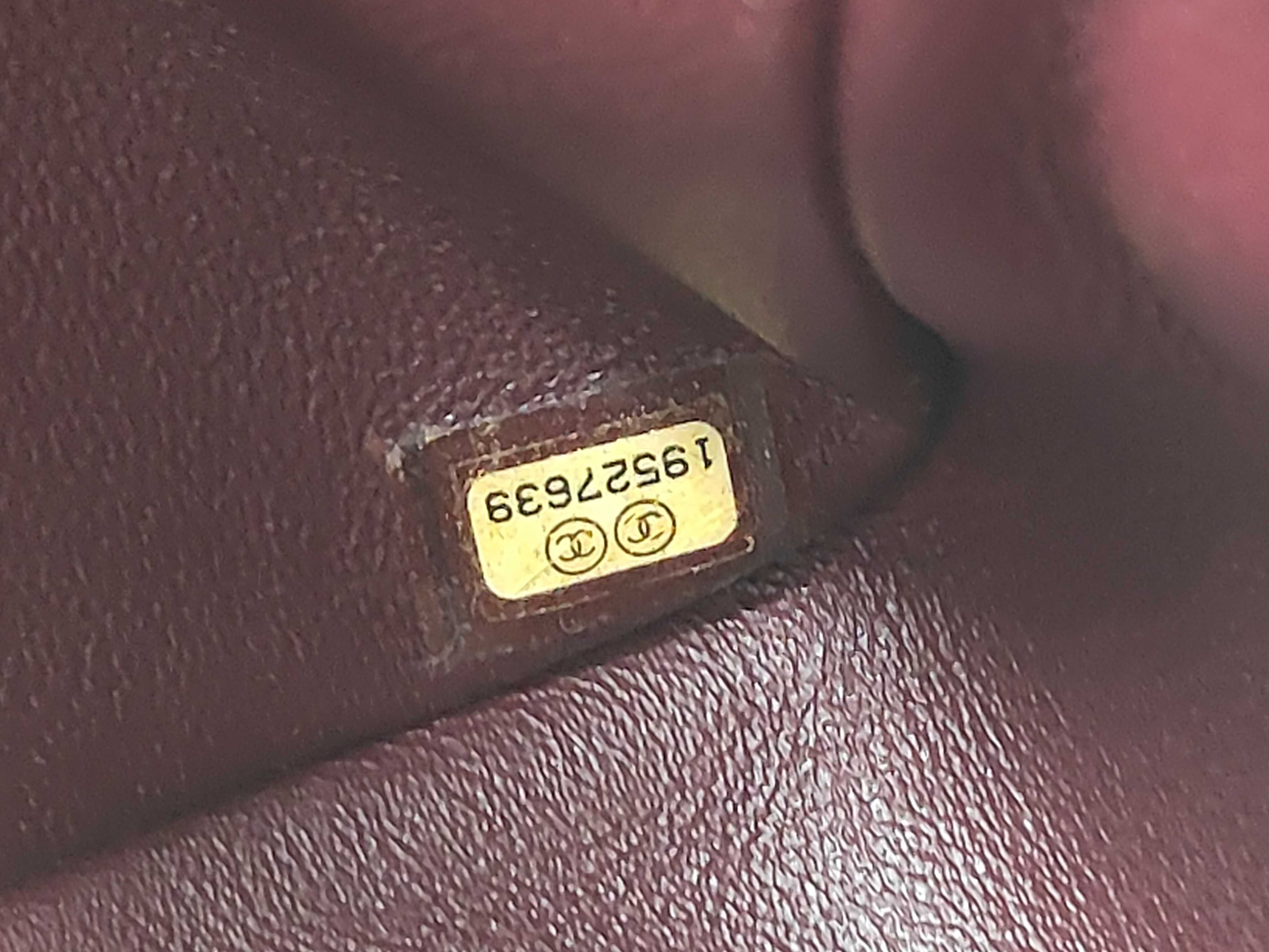 CF Jumbo Chain Bag — view 9