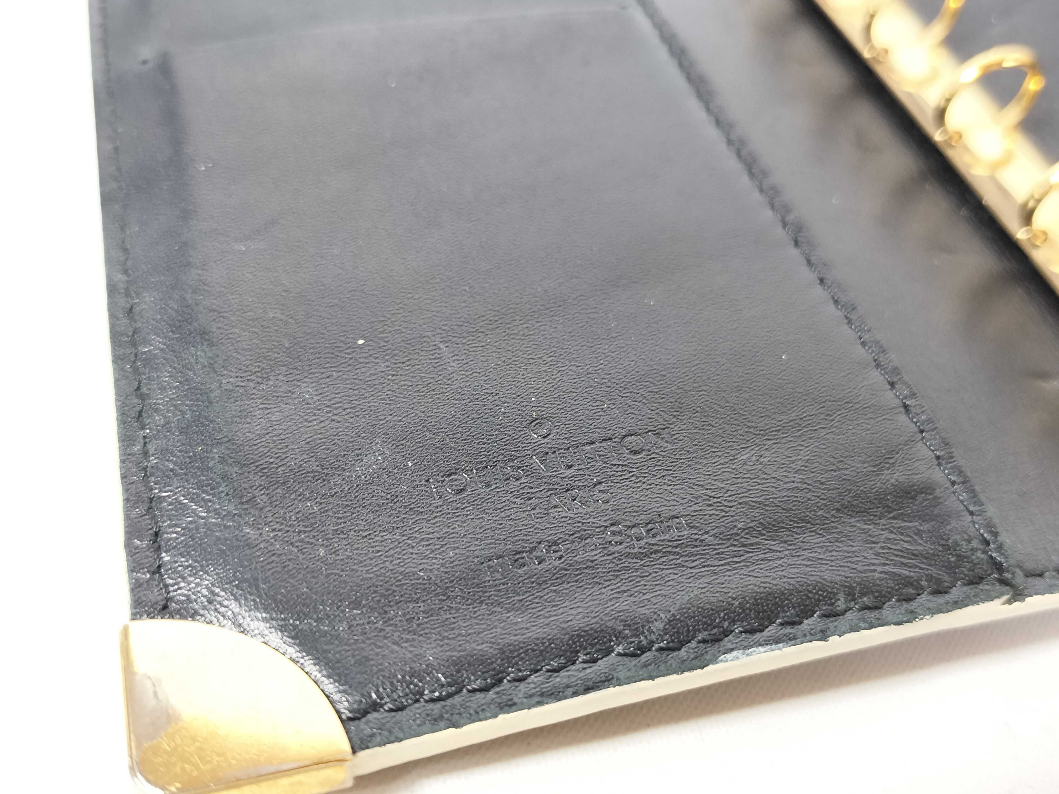 Suhali Agenda PM Notebook Cover — view 8