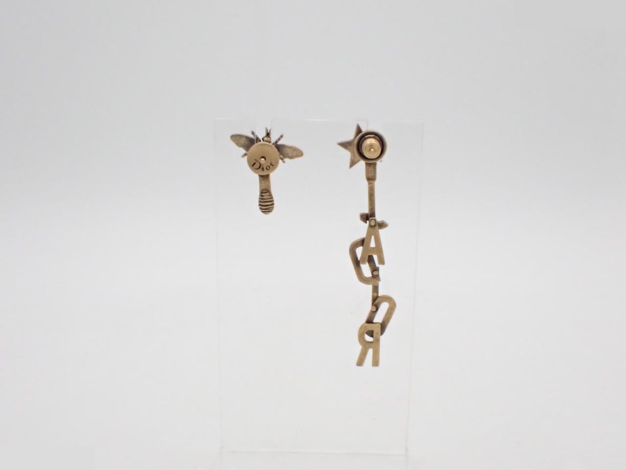 Current Precious Metals - Earrings — view 2