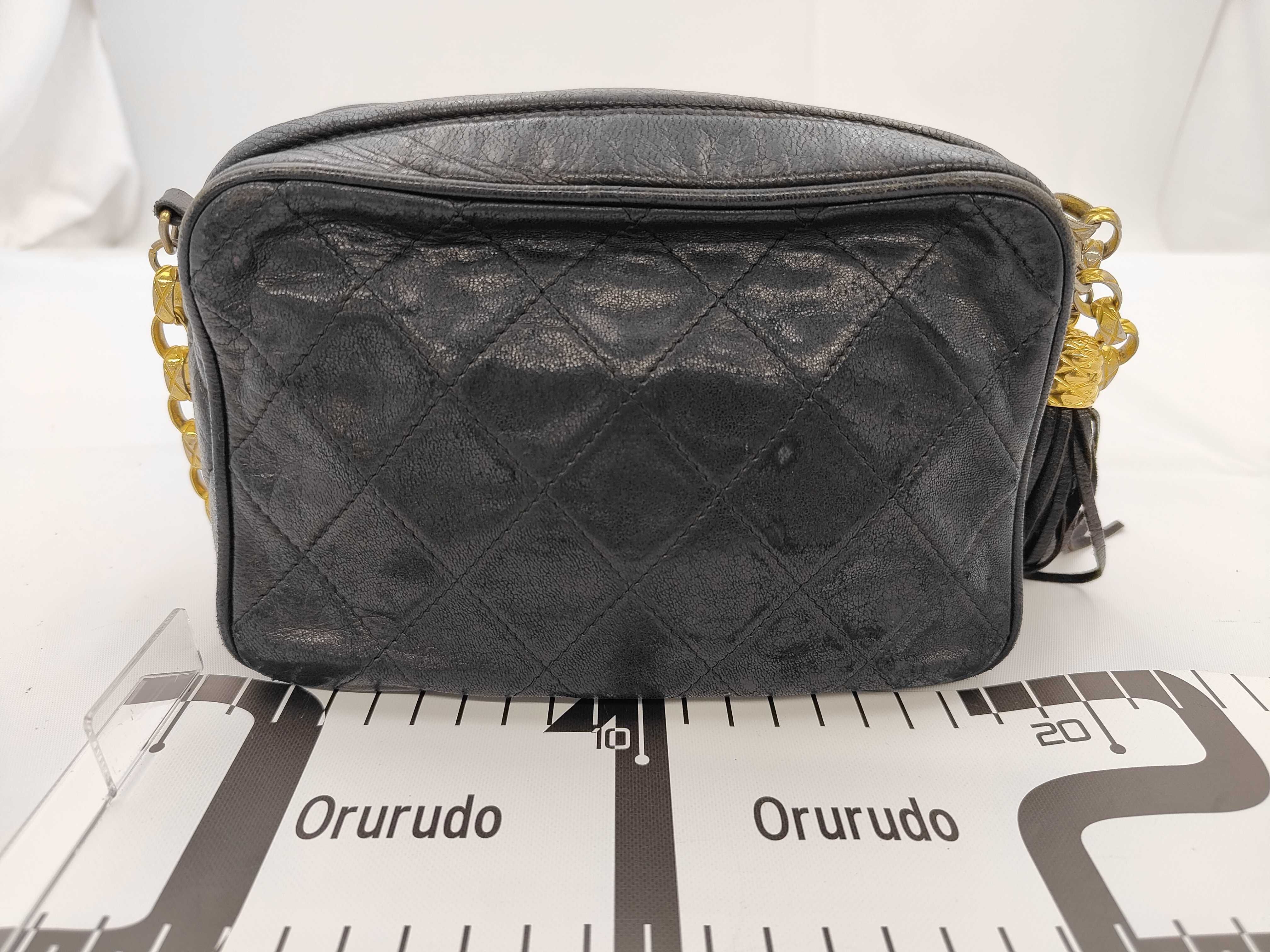 Matelassé fringed chain shoulder bag — view 2