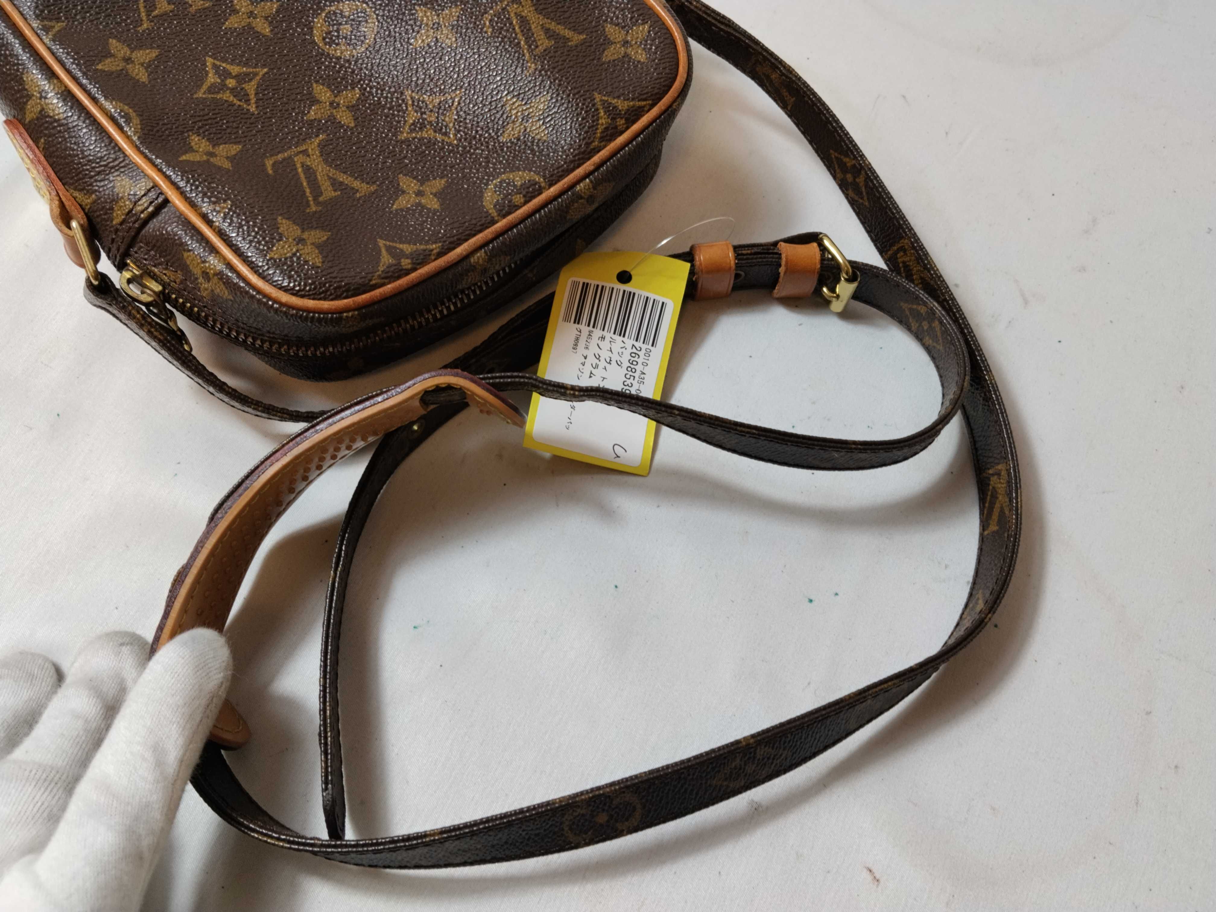 Monogram M45236 Amazon Shoulder Bag — view 3