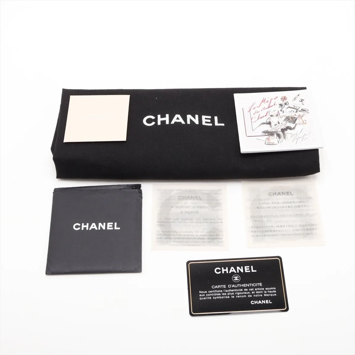 [Individually packaged] Chanel Matelassé 25 Caviar Skin Double Flap Double Chain Bag, Black with Silver Hardware, 12304340, Serial Number 12, A01112 — view 12
