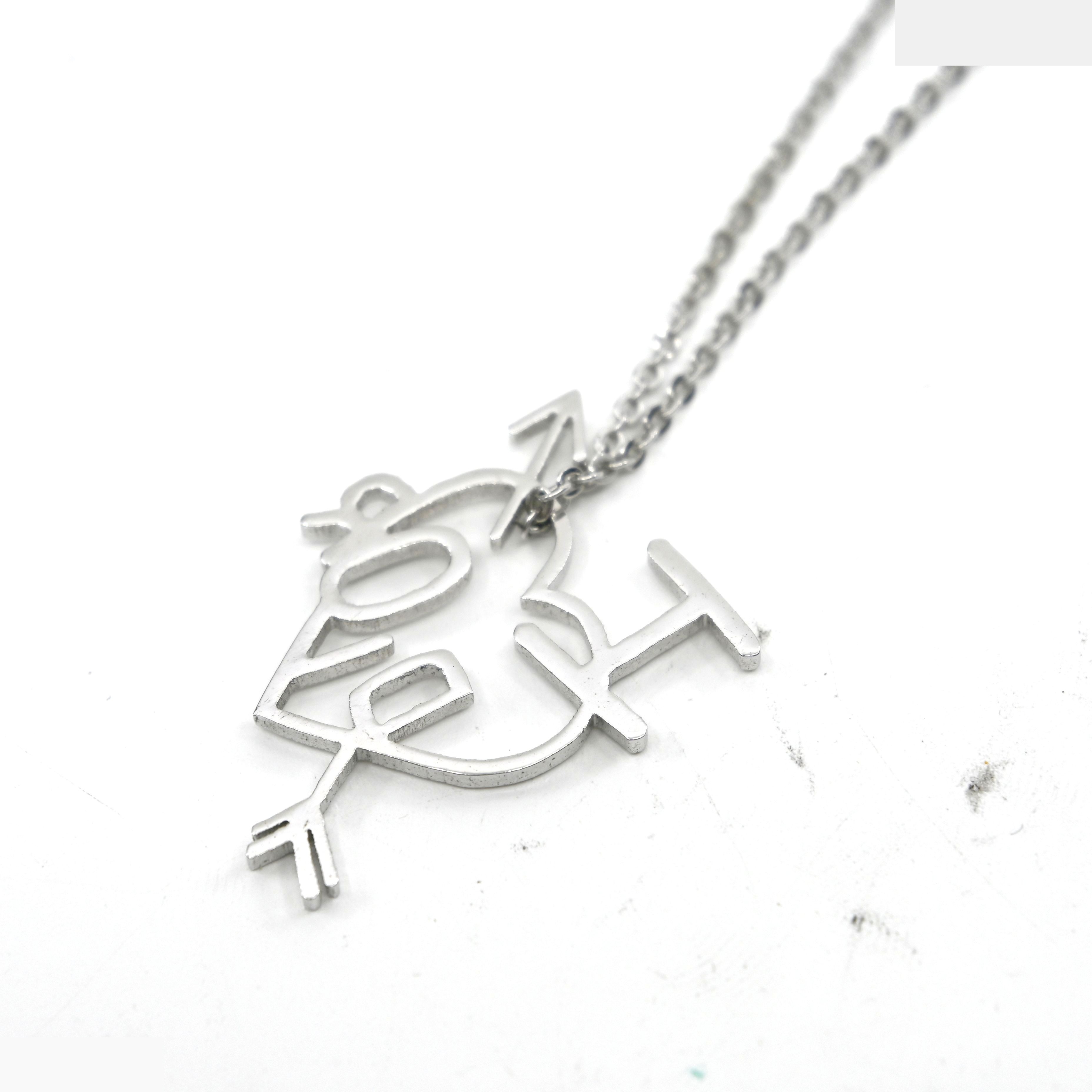 Heart Arrow Necklace by Dior, chain approximately 42cm — view 4