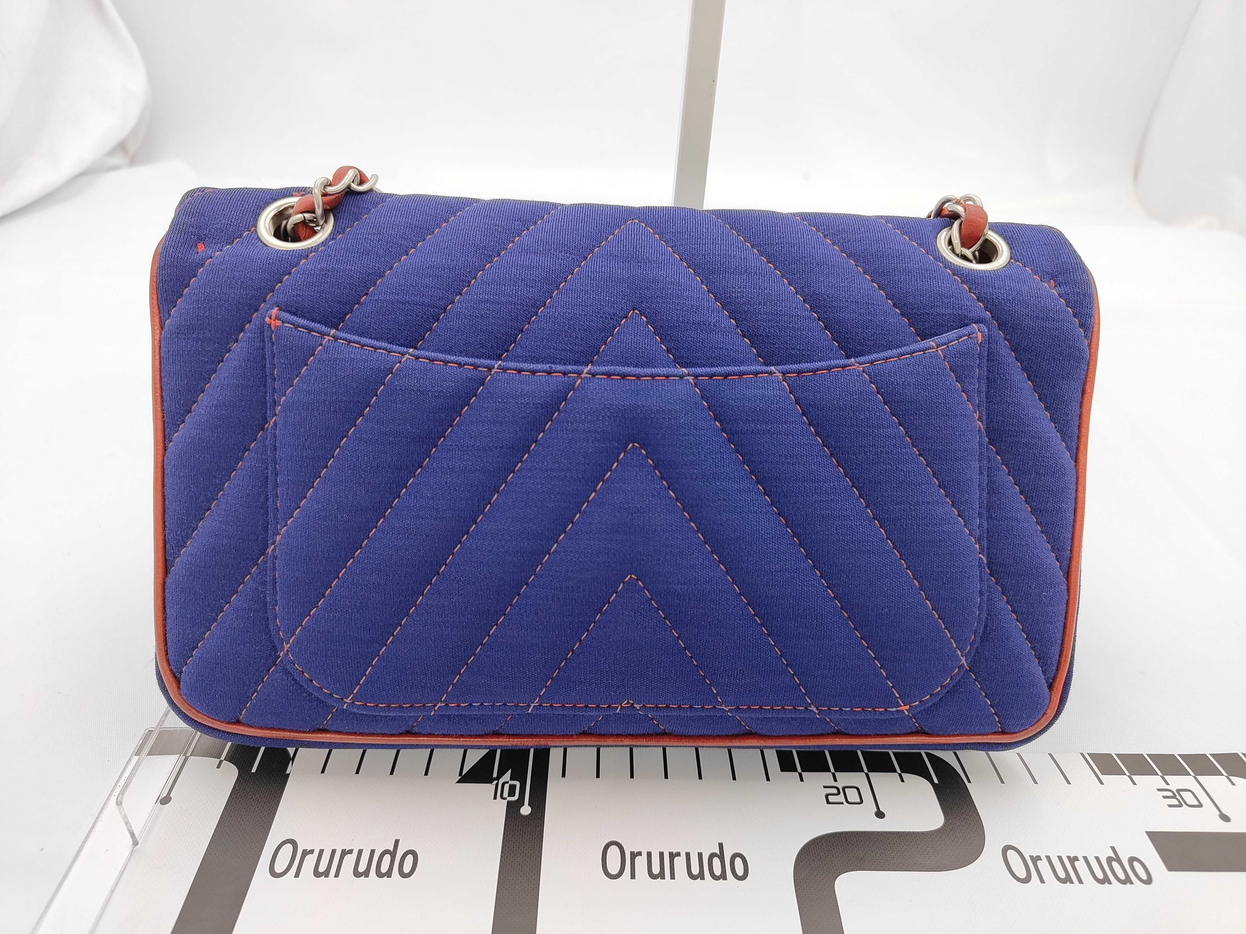 Chevron Chain Bag Shoulder Bag — view 2