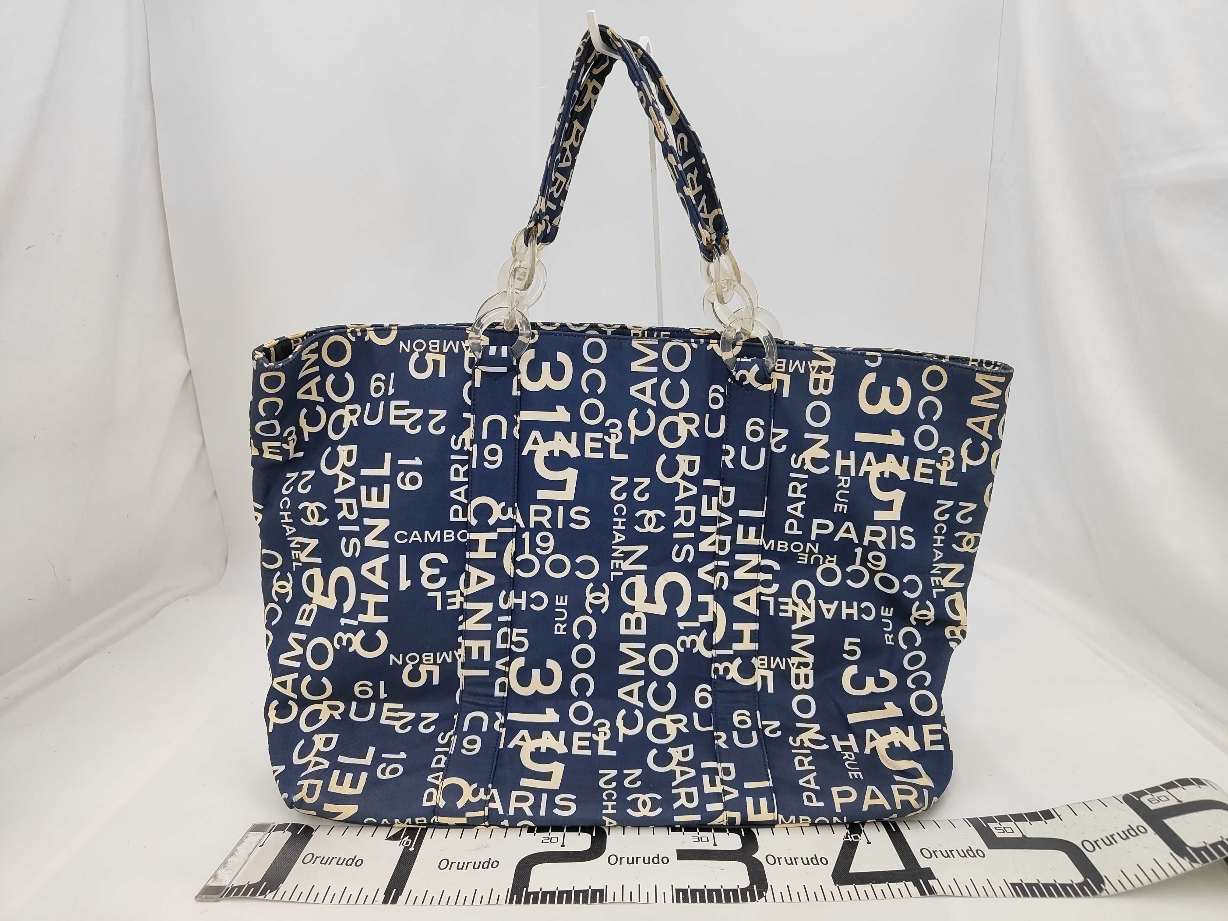By C Tote Bag with Pouch — view 2