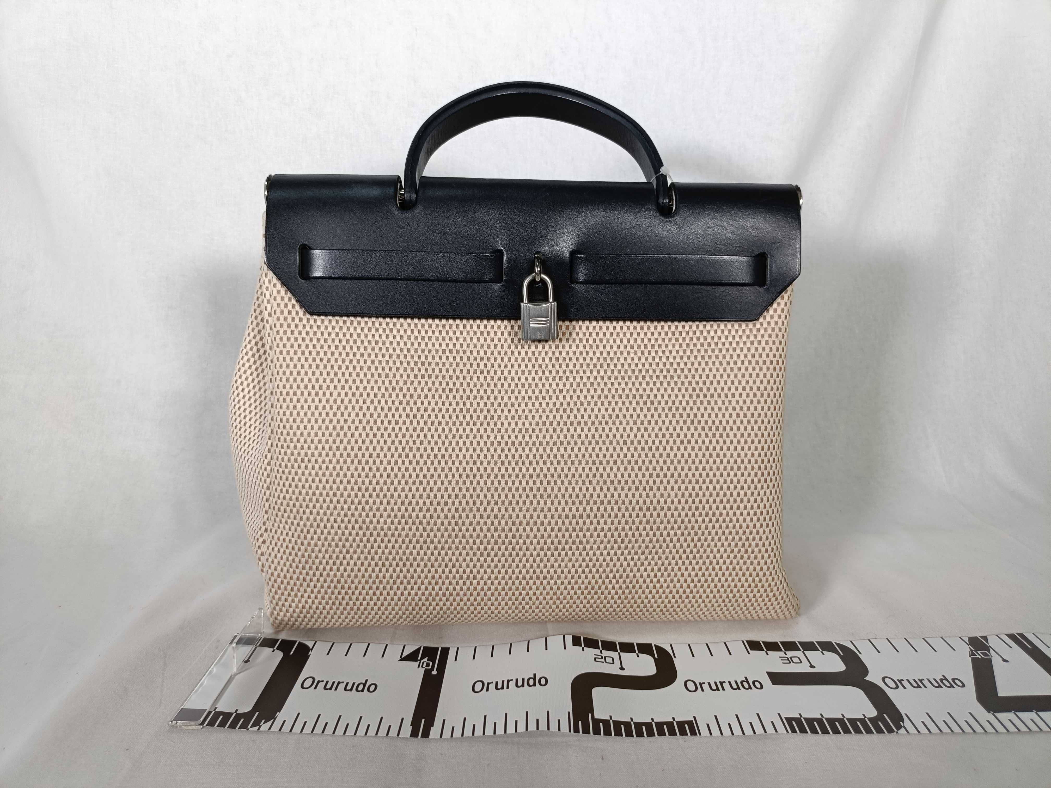 Herbag PM H — view 2