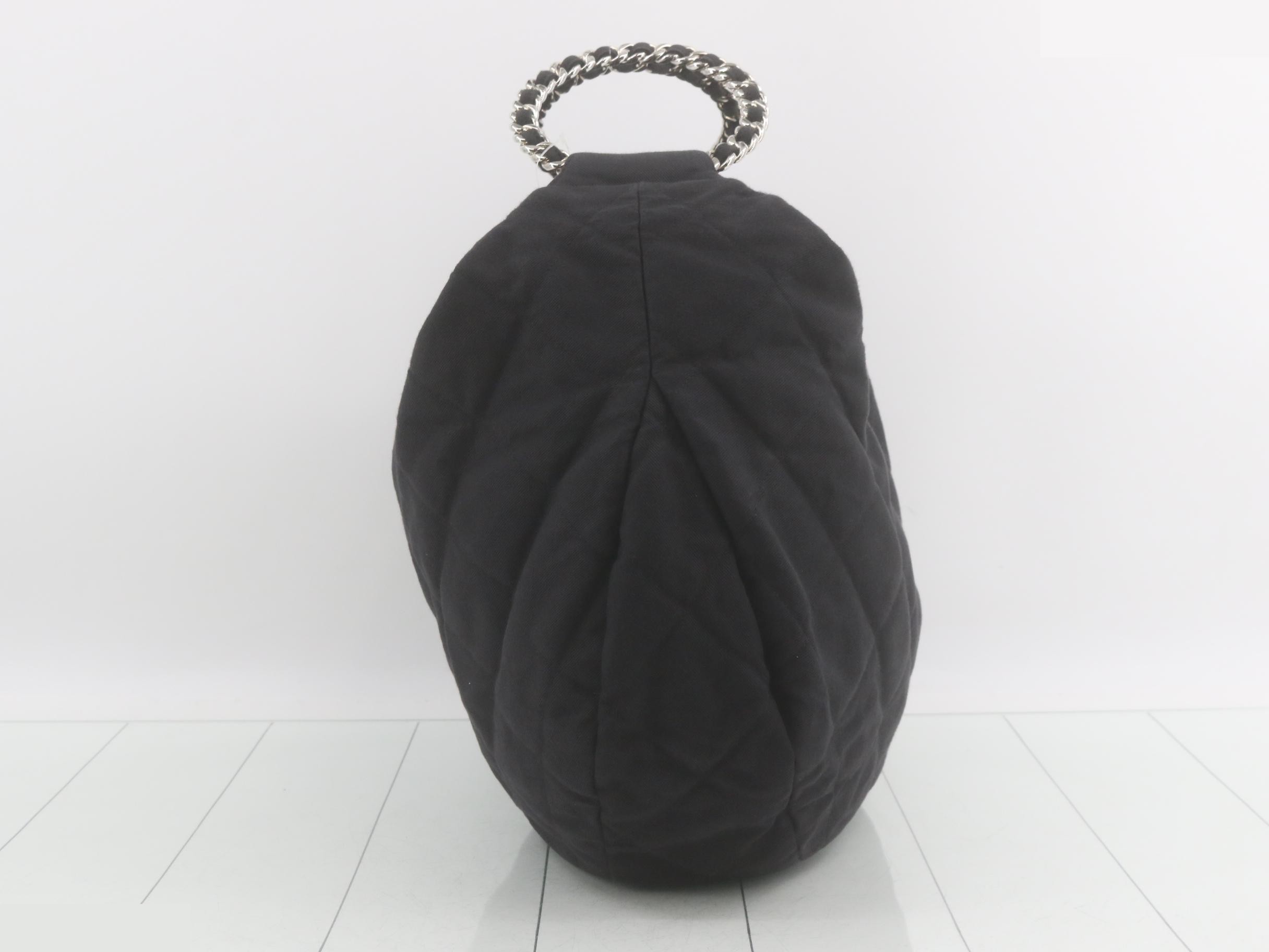 Hobo Matelassé Chain Handbag — view 4