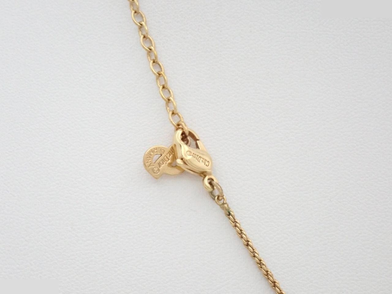 Other lines: Precious metals, necklaces, pendants, chain approximately 44cm — view 2