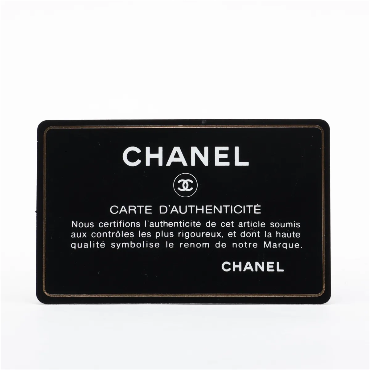 Boy Chanel 25 Lambskin Chain Shoulder Bag, Wild Stitch, Black, Gunmetal Hardware, 18200099, Serial Number 18, A67086 — view 10