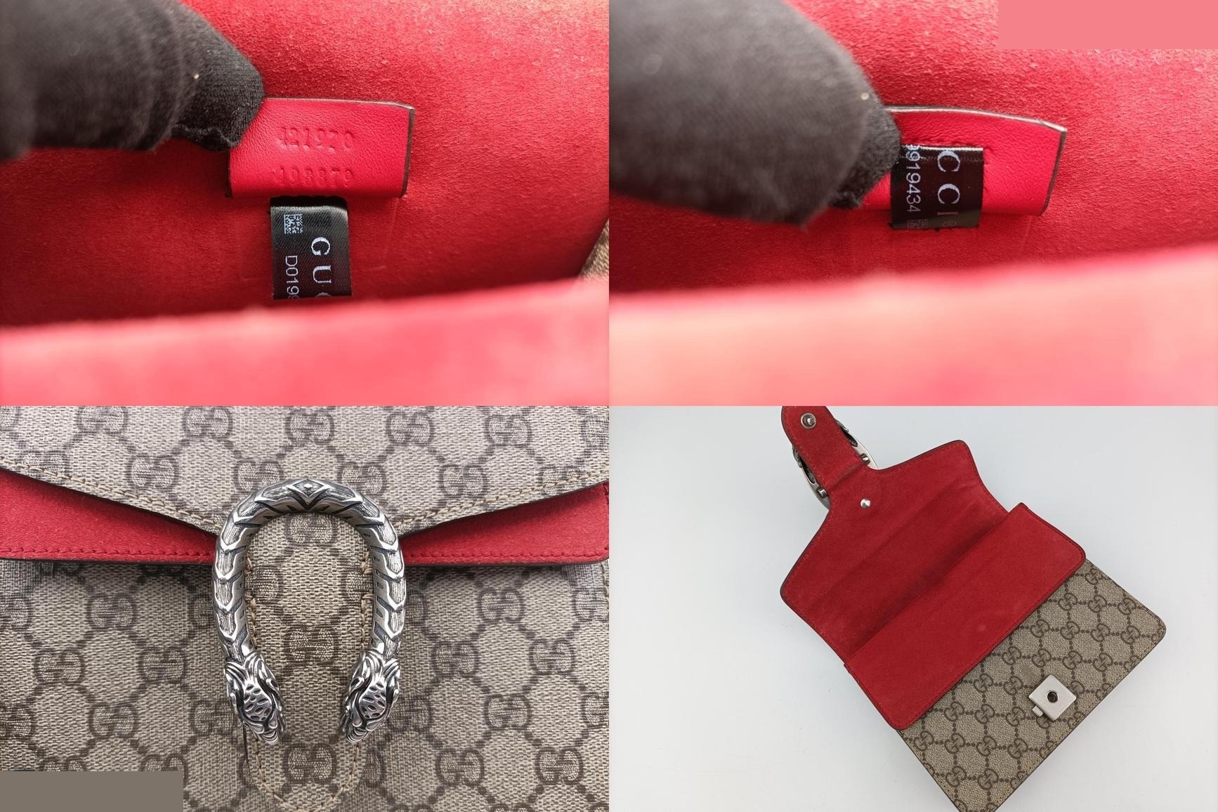 Dionysus PVC coated canvas x suede beige x red — view 8
