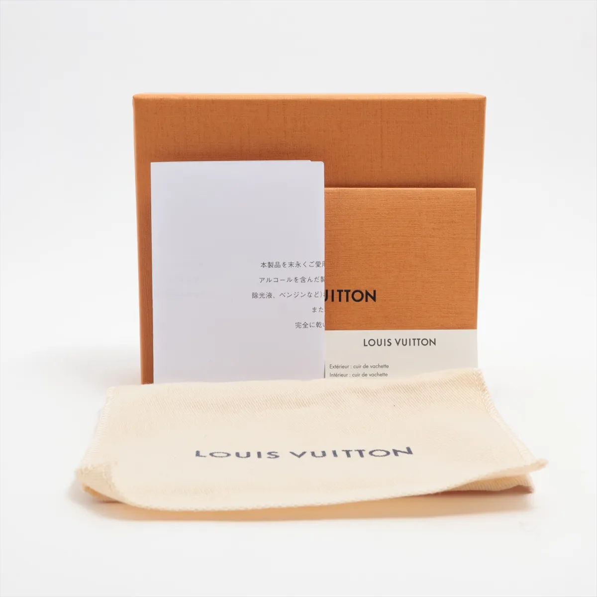 LV Aerogram Portefeuille Pilot M81740 Noir Compact Wallet (RFID detected) — view 11