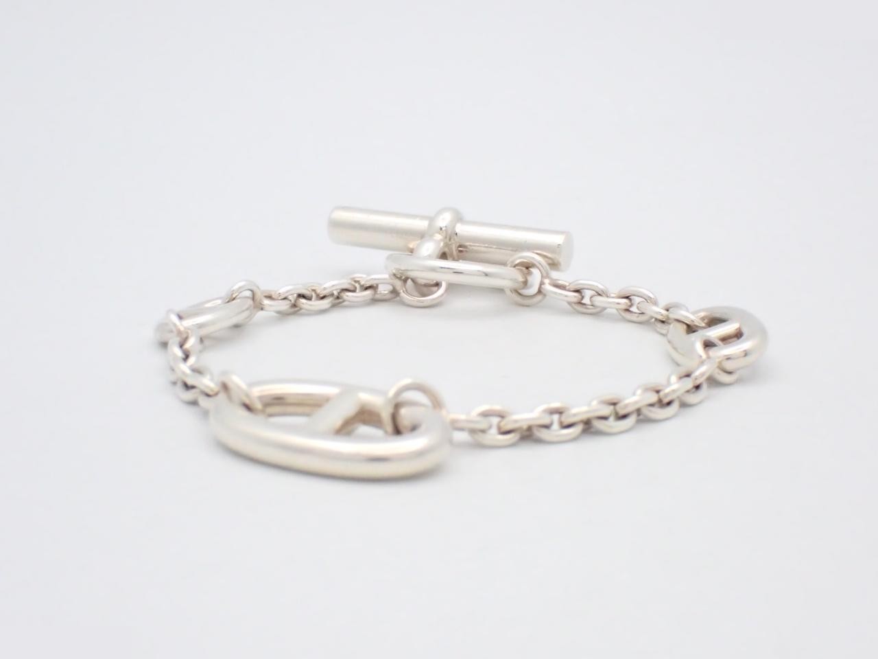 Farandole (wrist circumference approximately 17 cm) — view 2