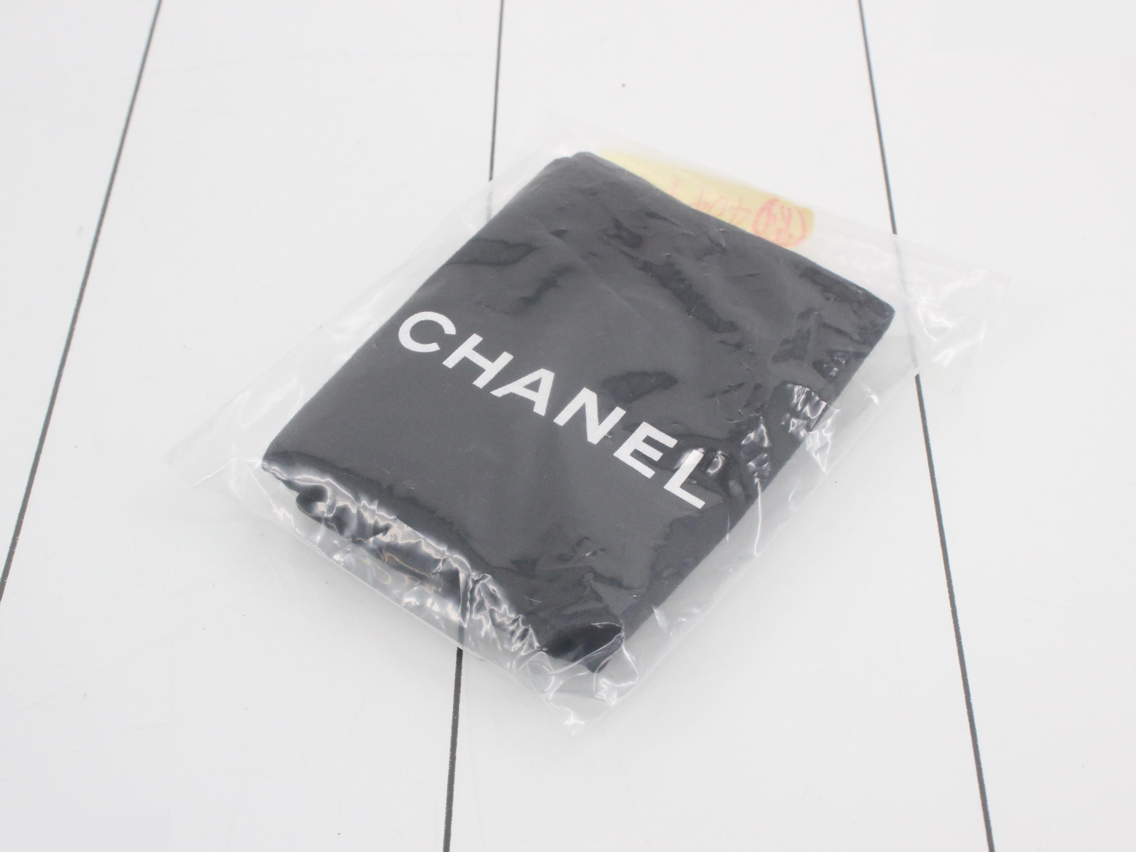 Item No. 25, 2.55, Chain Shoulder Bag — view 7