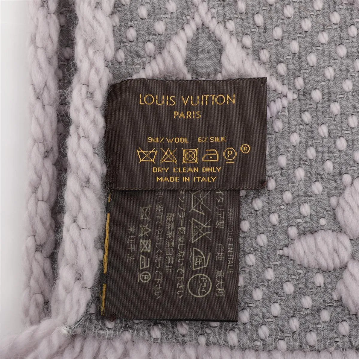 M74742 Escharp Logomania Muffler Wool x Silk Griperle Thread Fuzz — view 3