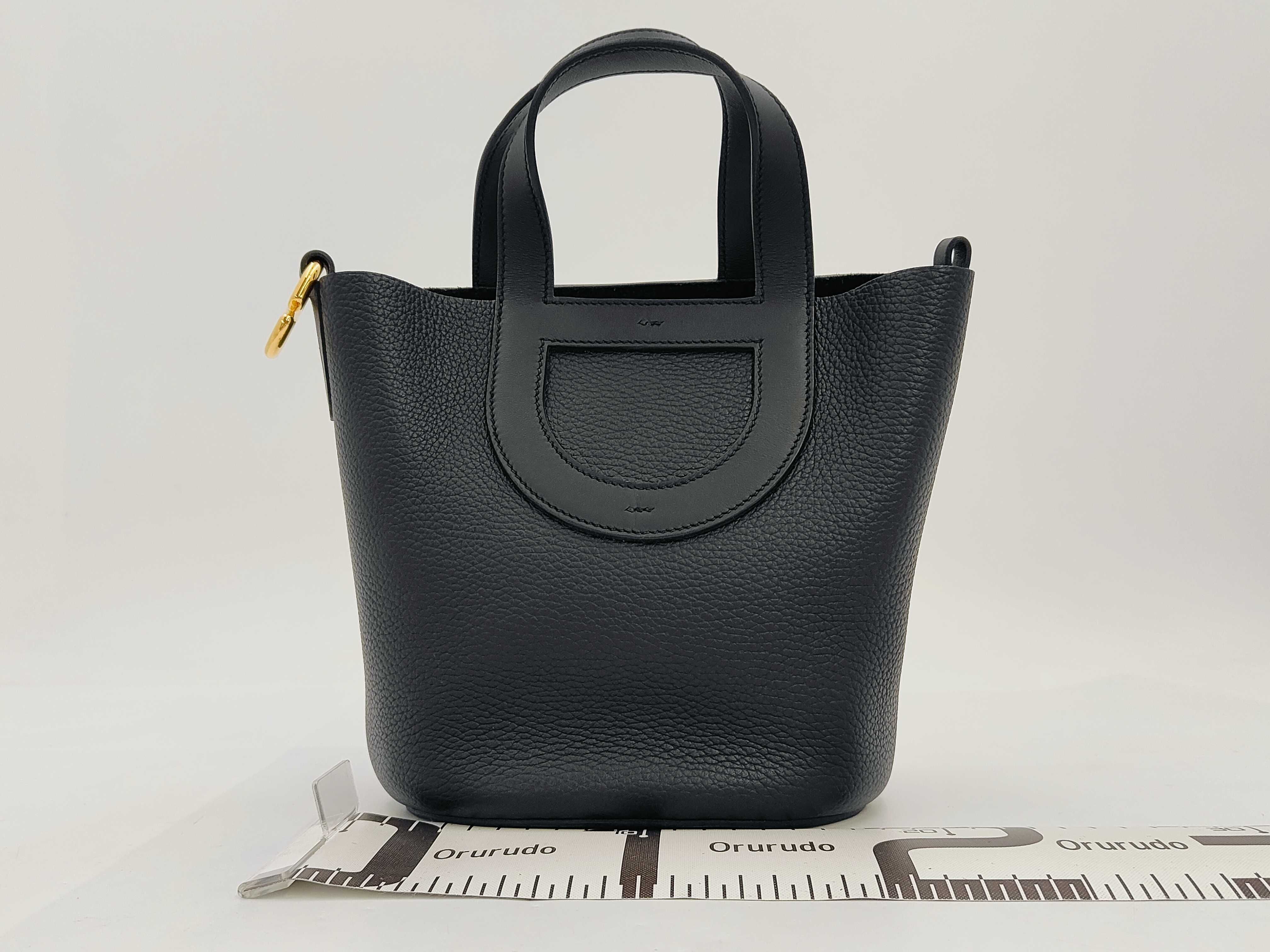 In the Loop 18 Black Handbag — view 2