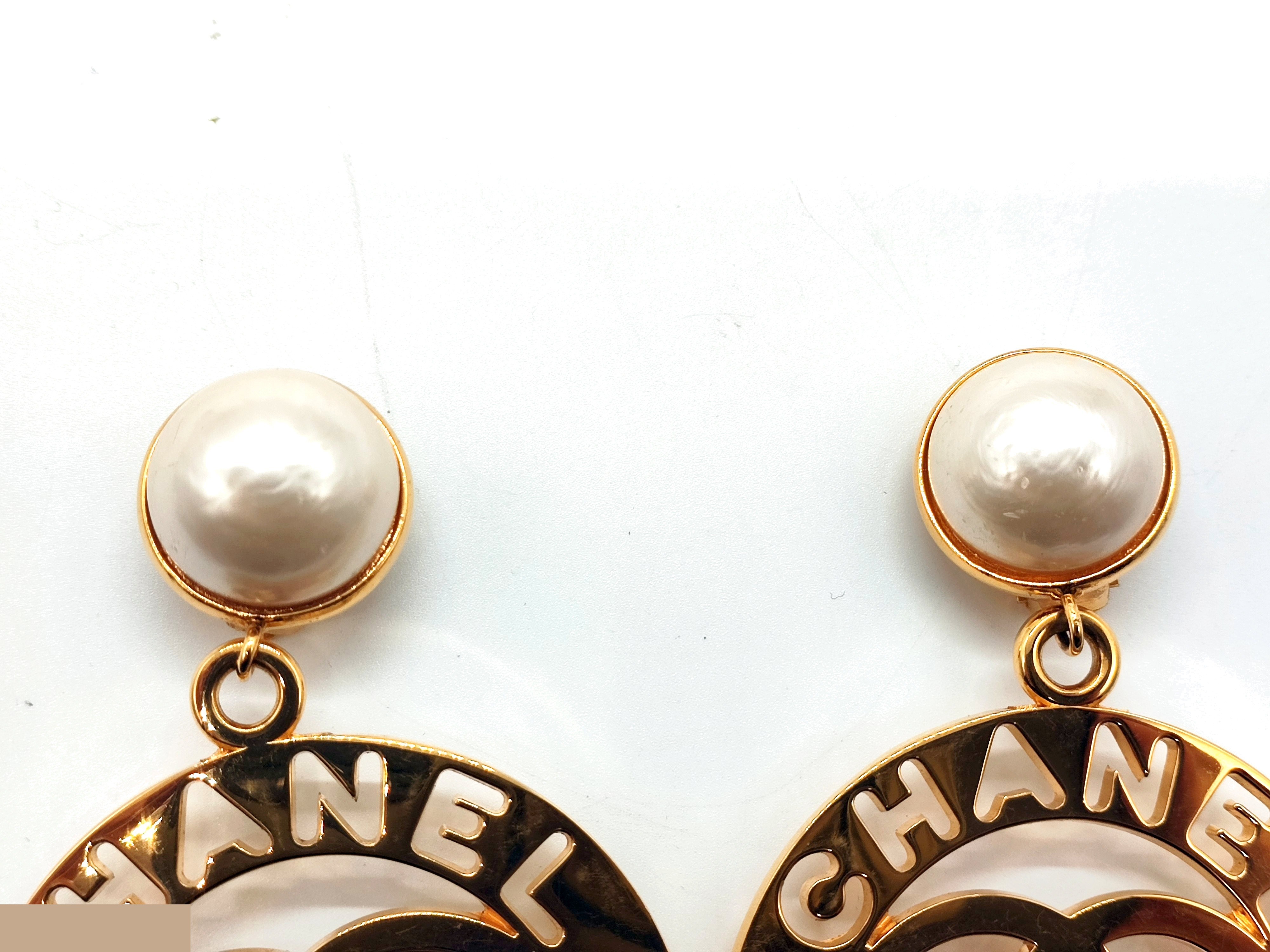 Coco Mark Big Pearl Swing Earrings — view 4