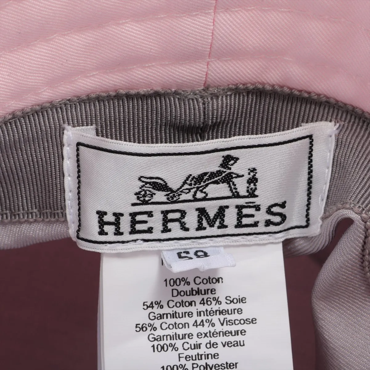 Exlibris Hat 58 Cotton Pink Thread — view 5