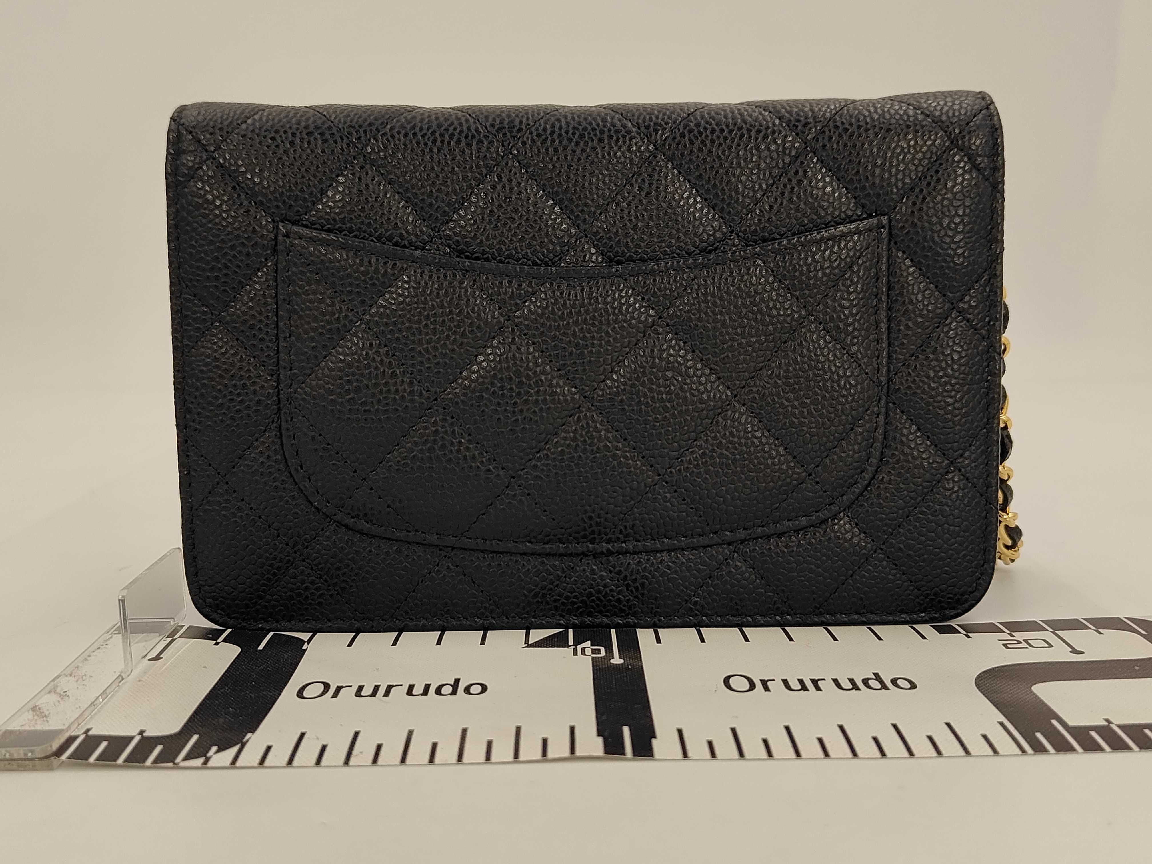 Chain Wallet Shoulder Bag — view 2