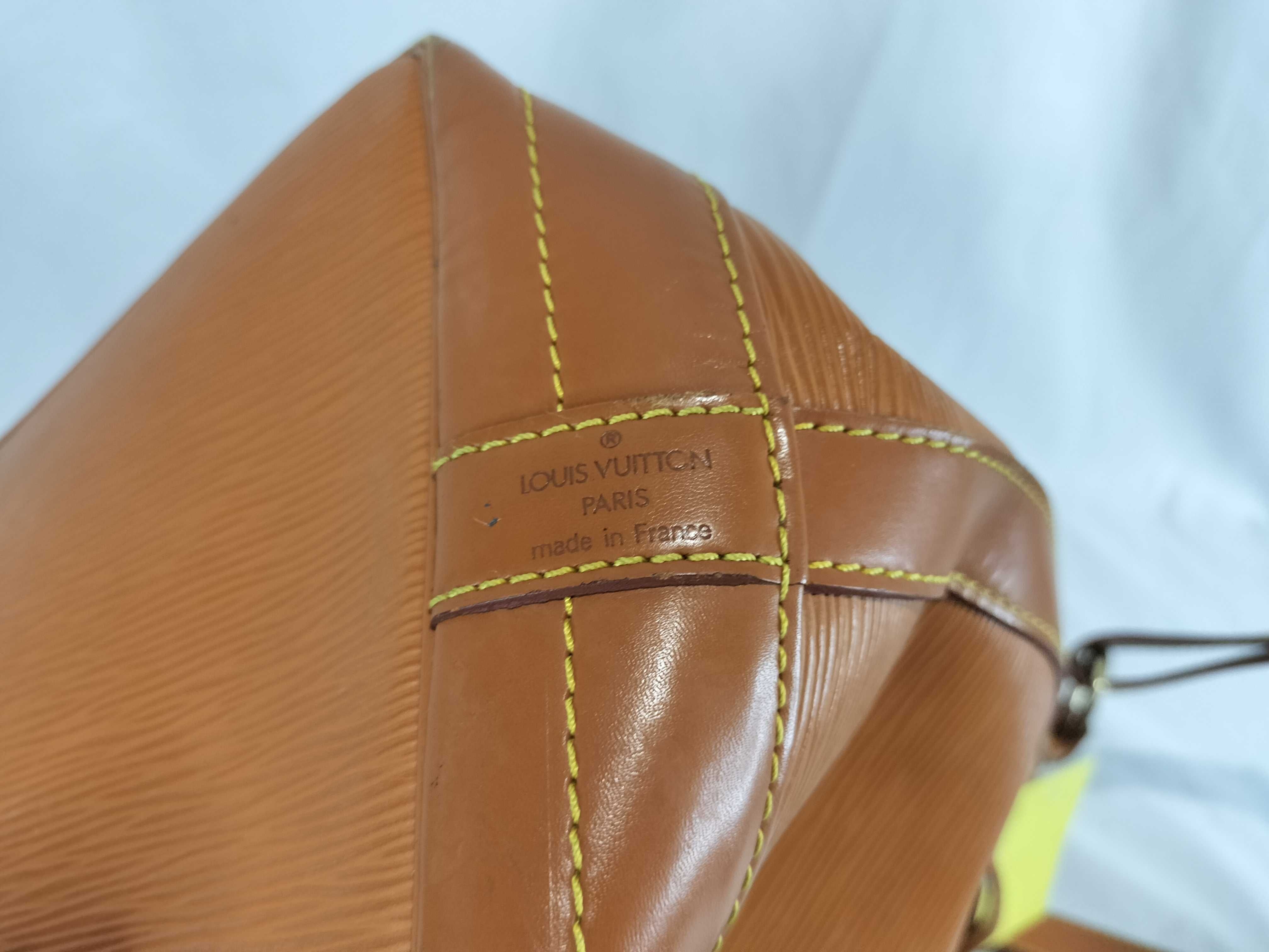 Epi Noé Shoulder Bag — view 14