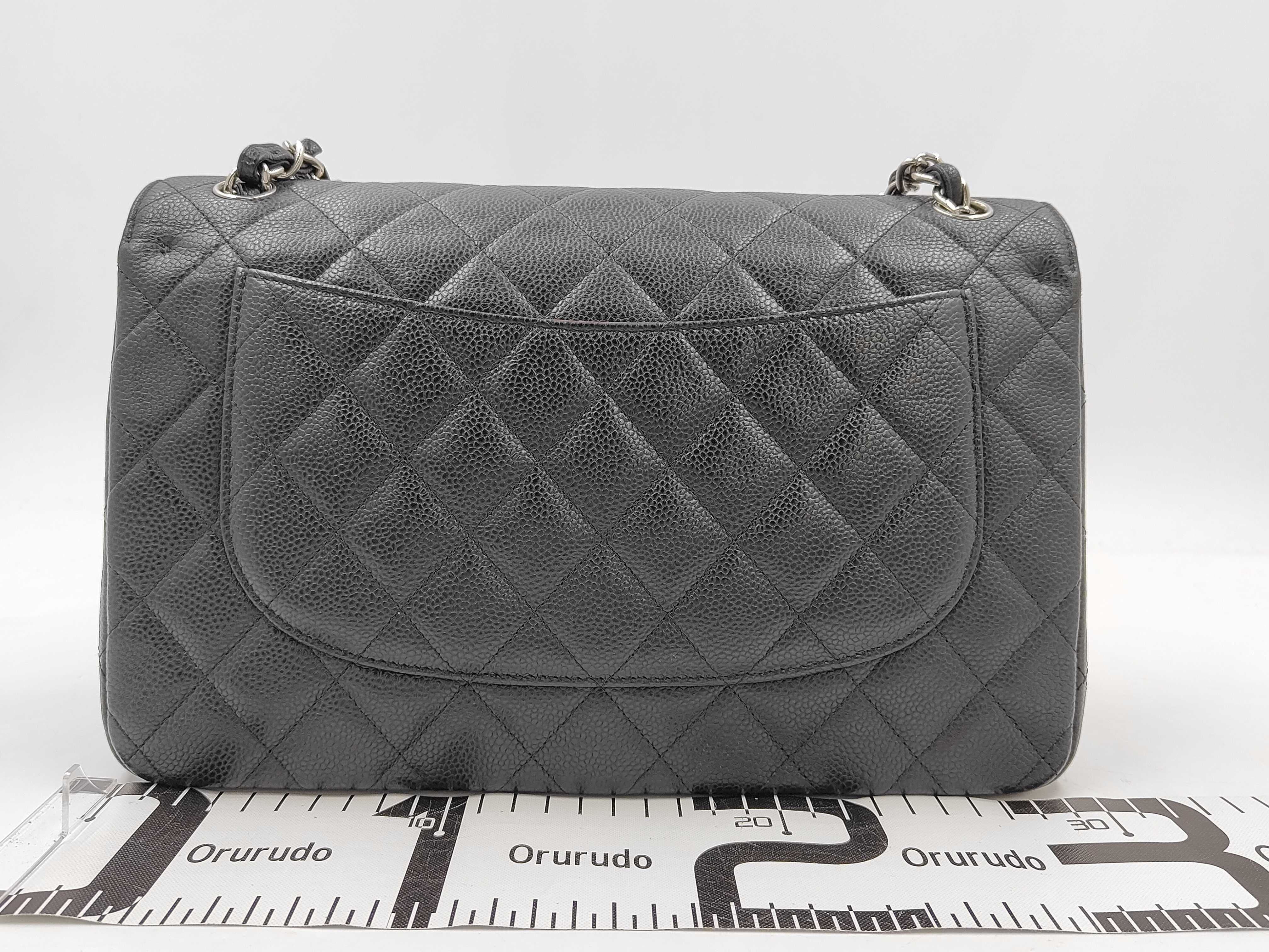 Shoulder Bag PM26090211 Shoulder Bag — view 2