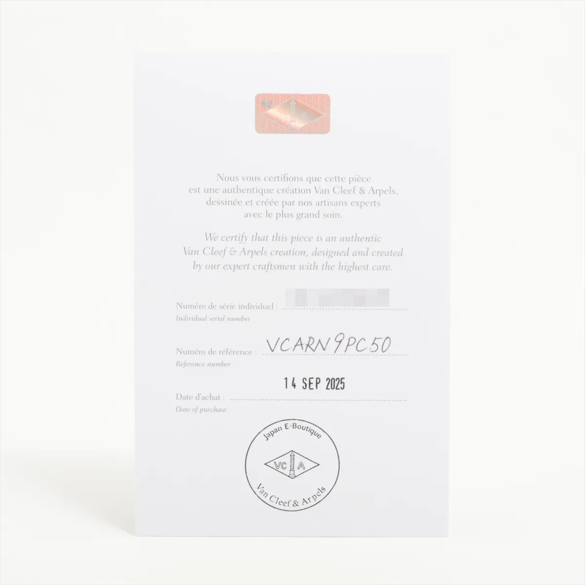 Perlee Ring, 750 (WG), 3.7g, Size 50, JO939450, VCARN9PC50 — view 4