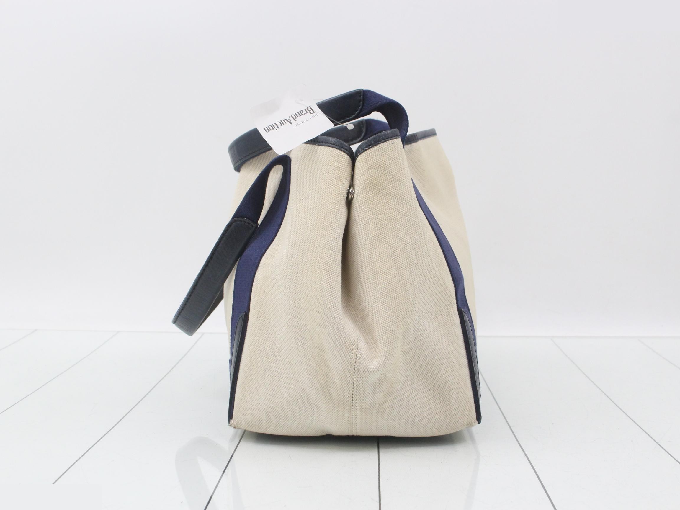 Navy Cabas with pouch — view 3