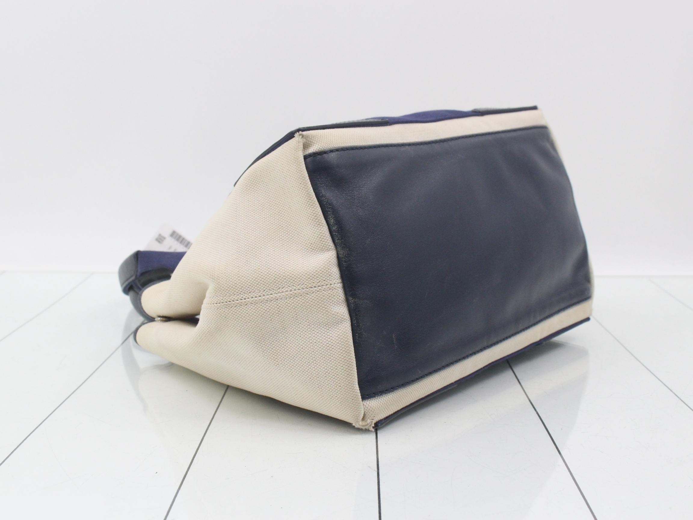 Navy Cabas with pouch — view 5