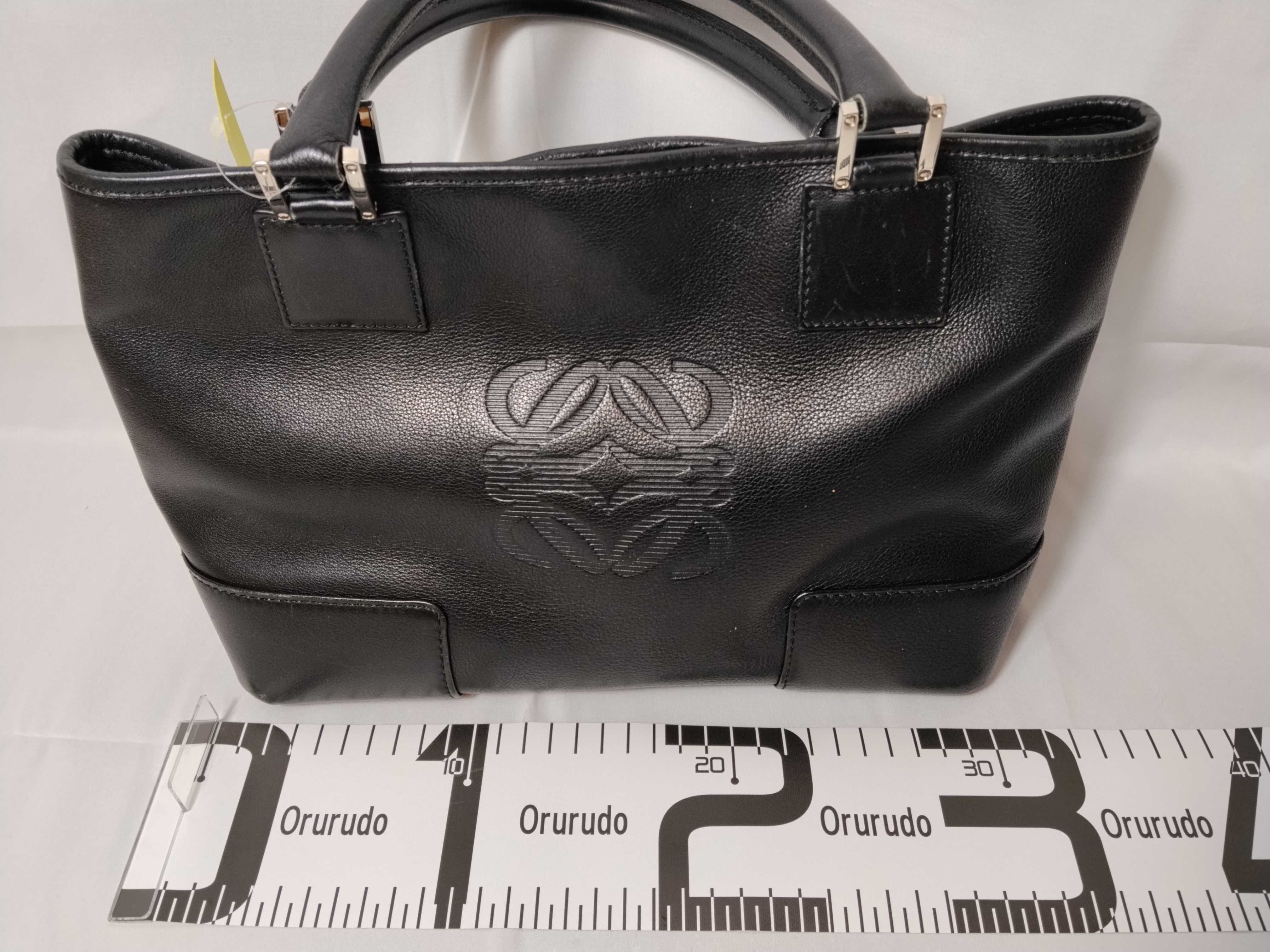 Amazona Handbag — view 2