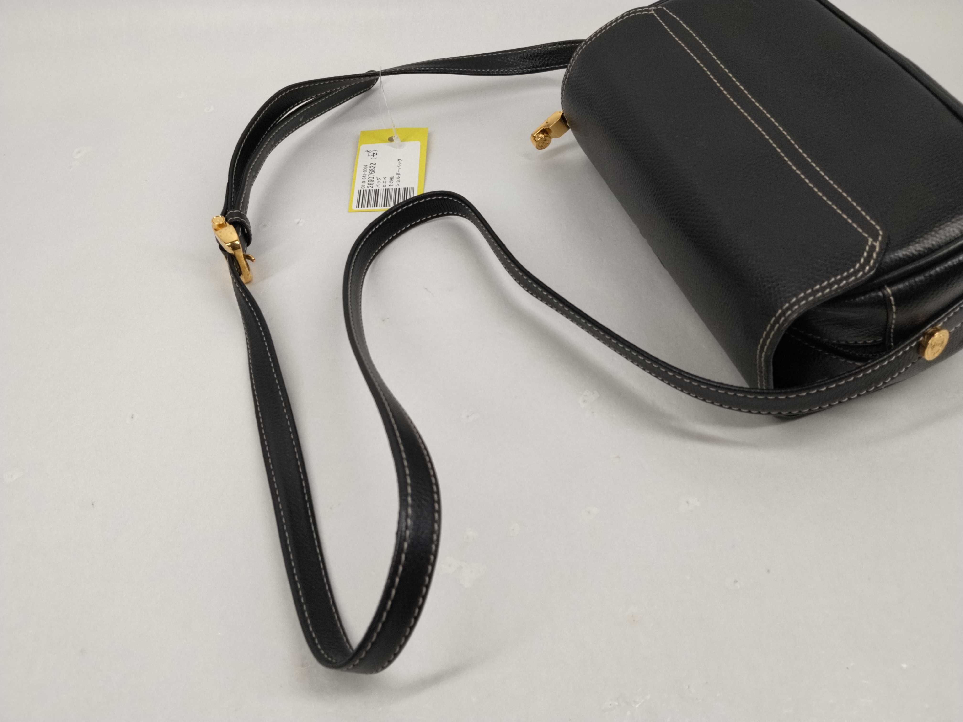 Shoulder Bag — view 6
