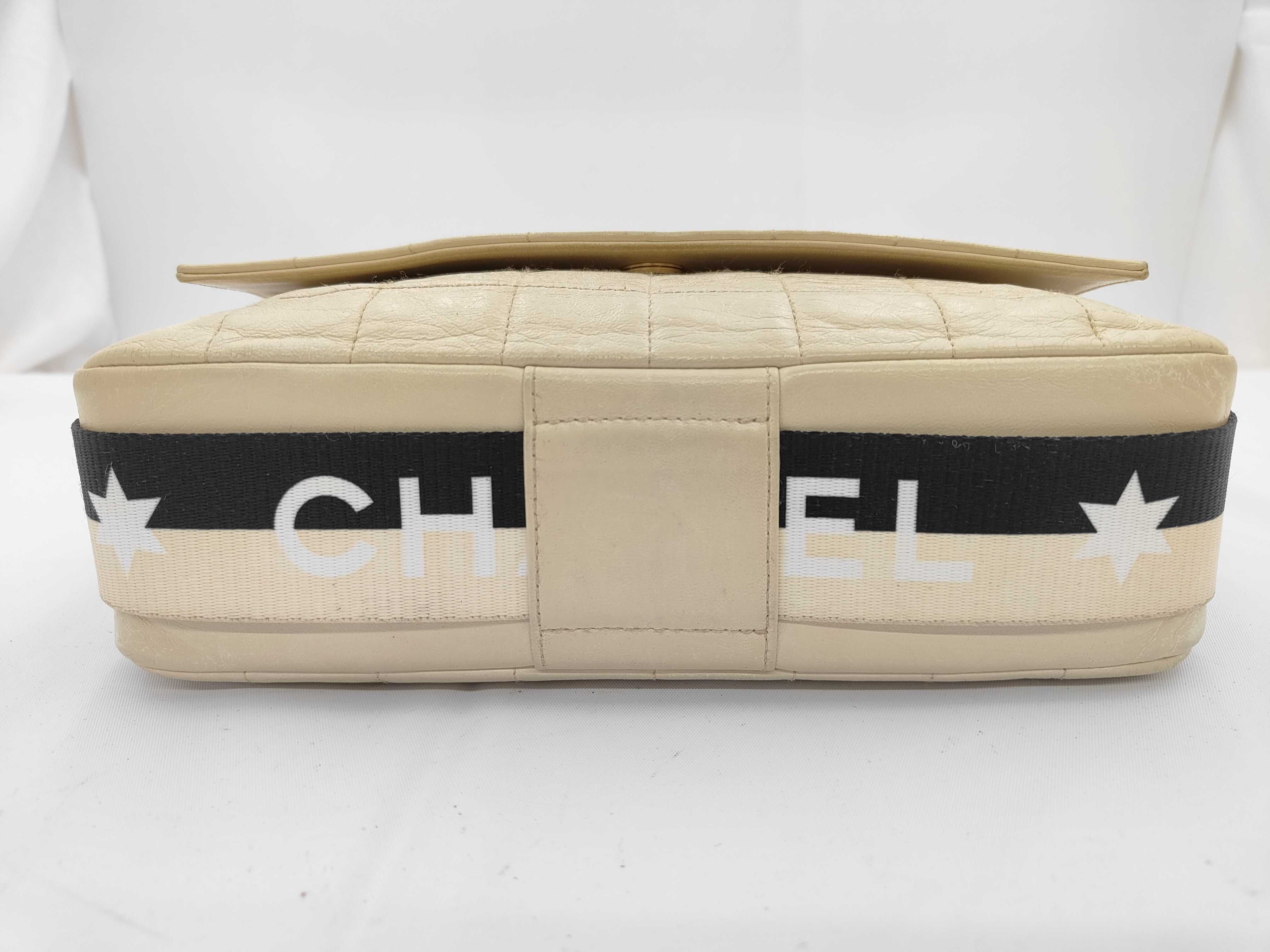 Lambskin Chocolate Bar Shoulder Bag (with seal and card) — view 5