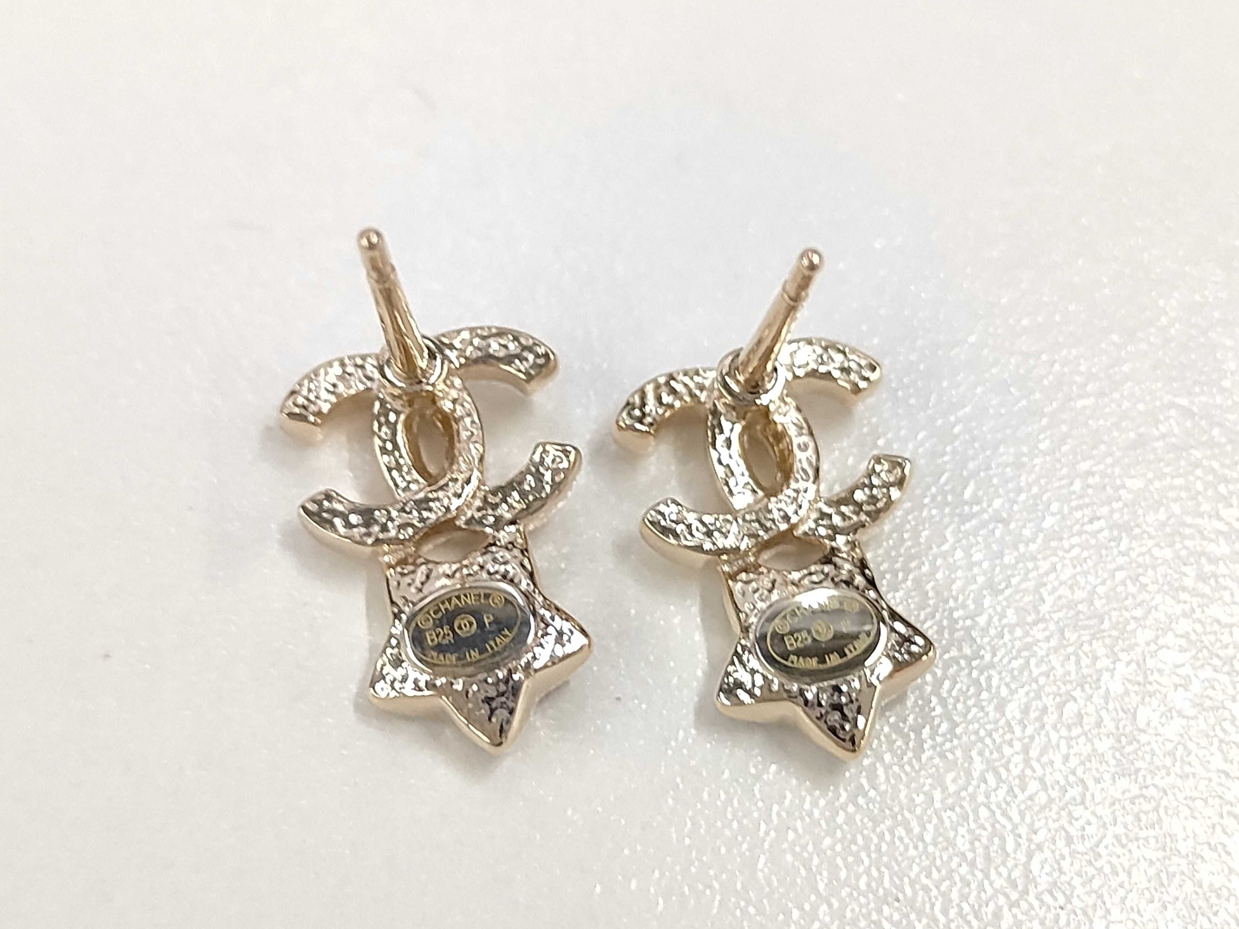 earrings ABF183 — view 3