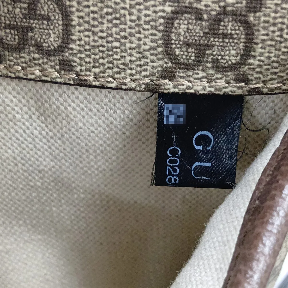 GG Supreme 493930 PVC x Leather Body Bag, Brown — view 8
